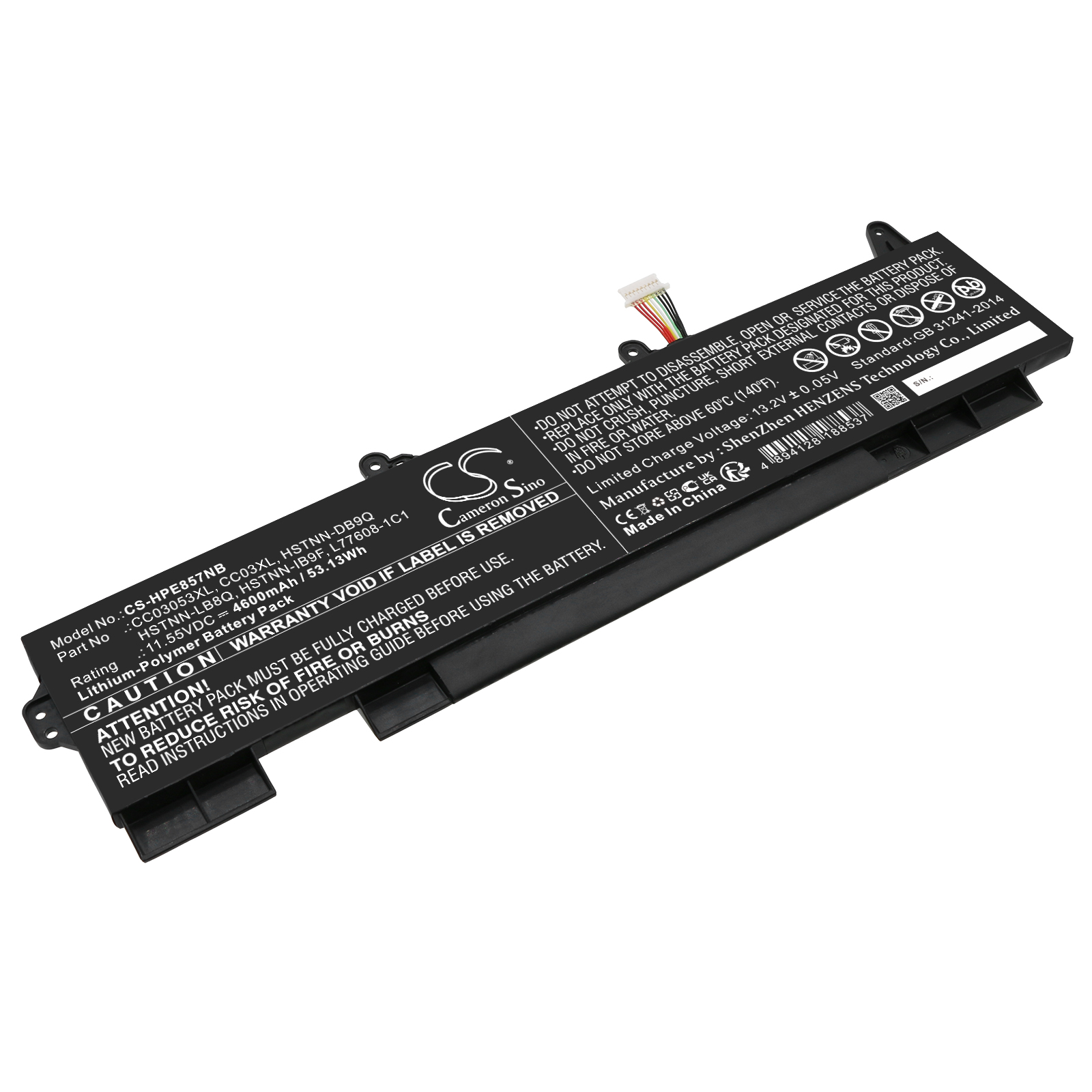 Акумулятор HP EliteBook 850 G7, EliteBook 850 G7 10U46EA, EliteBook 850 G7 10U49EA, EliteBook 850 G7 10U54EA, EliteBook 850 G7 177D5EA, EliteBook 850 G7 177F2EA, EliteBook 850 G7 177F4EA, EliteBook 850 G7 18R49AW, EliteBook 850 G7 1C9H7UT, EliteBook