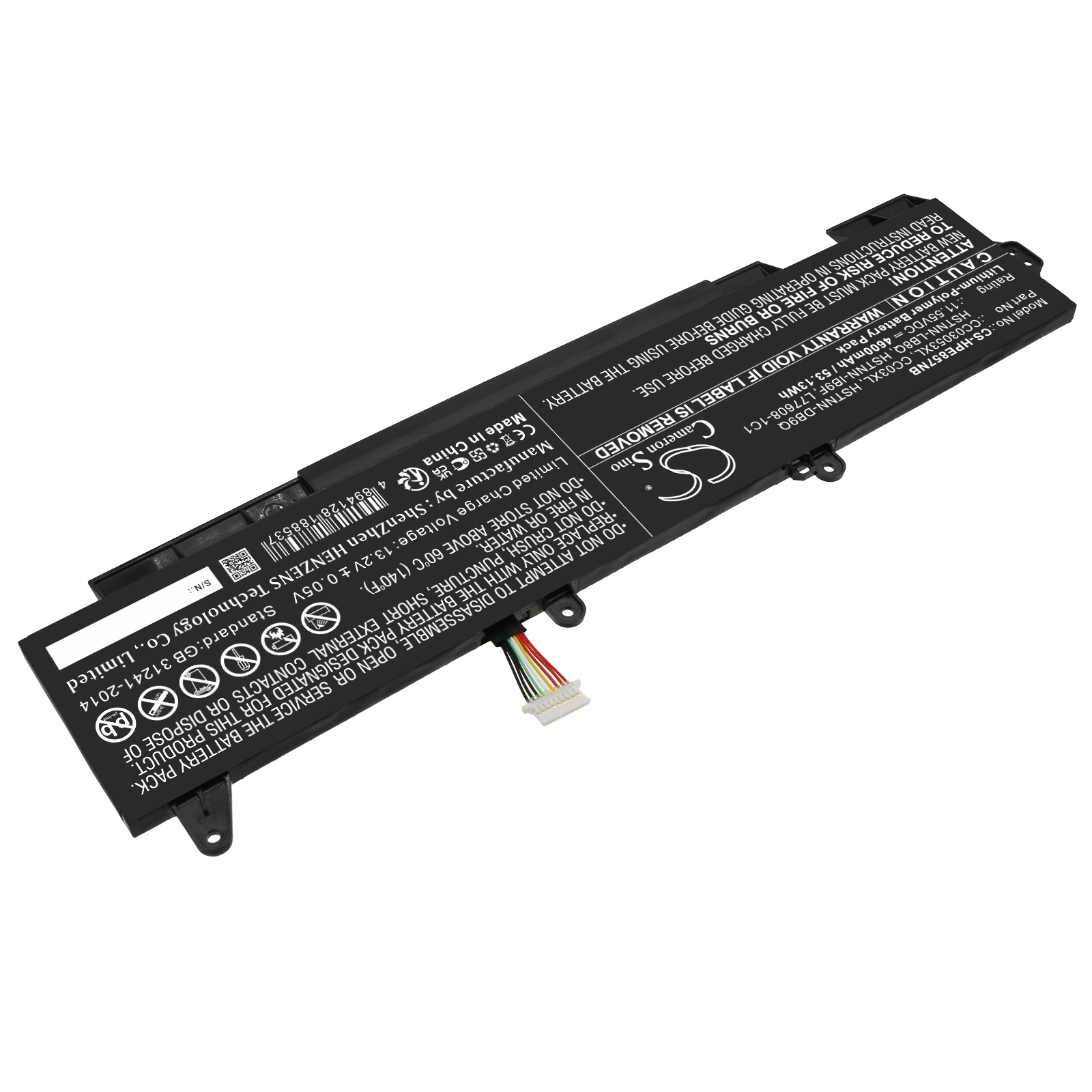 Акумулятор HP EliteBook 850 G7, EliteBook 850 G7 10U46EA, EliteBook 850 G7 10U49EA, EliteBook 850 G7 10U54EA, EliteBook 850 G7 177D5EA, EliteBook 850 G7 177F2EA, EliteBook 850 G7 177F4EA, EliteBook 850 G7 18R49AW, EliteBook 850 G7 1C9H7UT, EliteBook - Зображення 2
