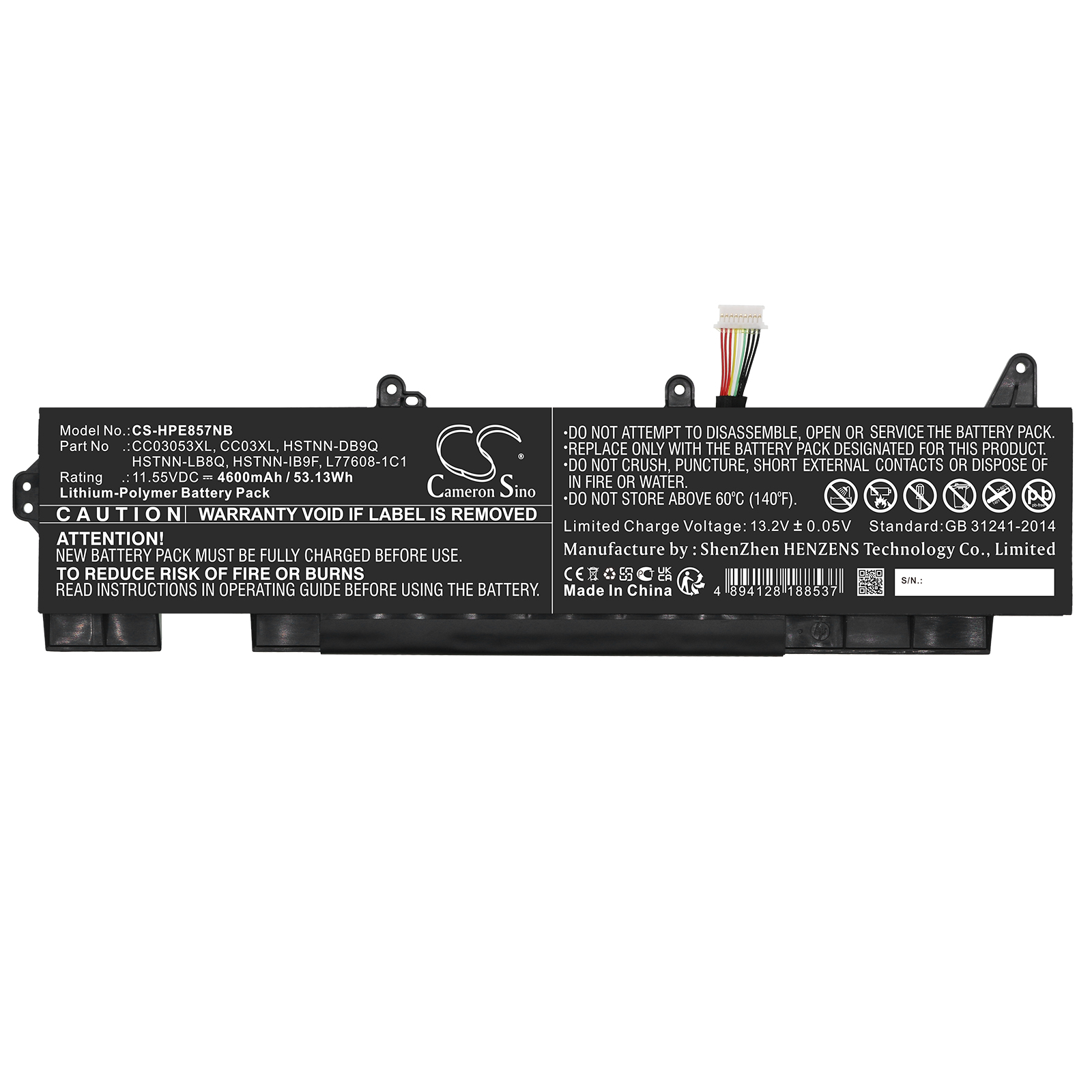 Акумулятор HP EliteBook 850 G7, EliteBook 850 G7 10U46EA, EliteBook 850 G7 10U49EA, EliteBook 850 G7 10U54EA, EliteBook 850 G7 177D5EA, EliteBook 850 G7 177F2EA, EliteBook 850 G7 177F4EA, EliteBook 850 G7 18R49AW, EliteBook 850 G7 1C9H7UT, EliteBook - Зображення 3