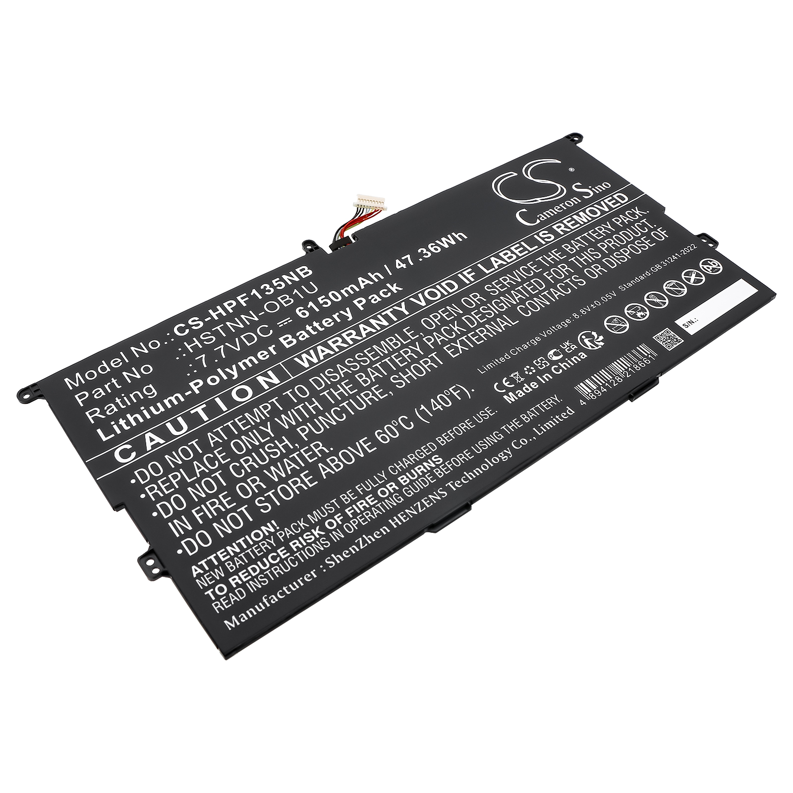 Акумулятор HP Elite Folio 13.5 inch 2-in-1