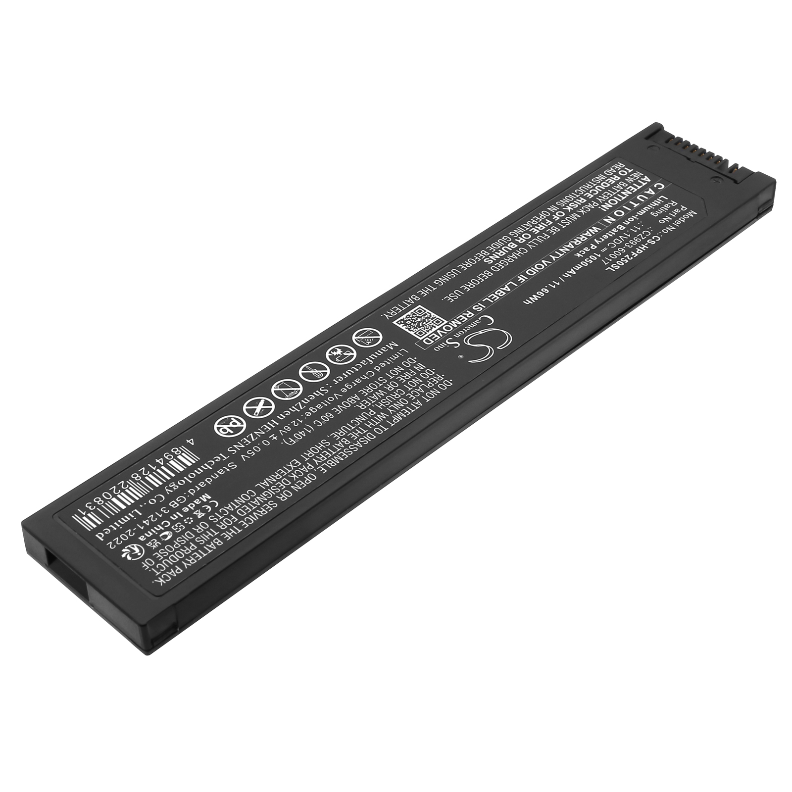 Акумулятор HP HP OfficeJet 200 Mobile Printe, OfficeJet 250 Mobile Printer, OfficeJet 252 Mobile Printer, OfficeJet 252C Mobile Printer, OfficeJet 258 Mobile Printer, OfficeJet 200 Mobile Printer, OfficeJet 200C Mobile Printer, OfficeJet 202 - Зображення 2