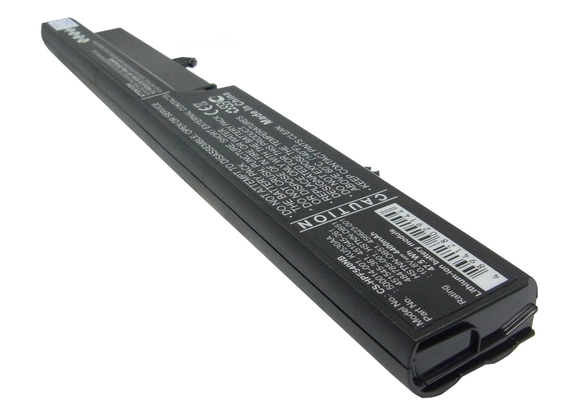 Акумулятор HP 540, 541 - Зображення 2