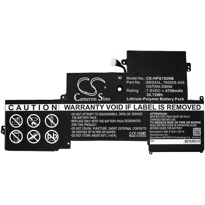 Акумулятор HP EliteBook 1030 G1-Y0E99UP, EliteBook 1030 G1-Y4X52US, EliteBook 1030 G1-Z9Q35UP, EliteBook 1030 G1-1BH67US, EliteBook 1030 G1-1LP27UC, EliteBook 1030 G1-V8G83US, EliteBook 1030 G1-W0T07UT, EliteBook 1030 G1-W0T08UT, EliteBook 1030 - Зображення 3