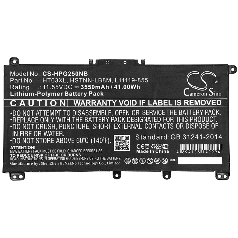 Акумулятор HP 14-CE1008TX, 14-CF0005NI, 14-CF0008NT, 14-CF0012DX, 14-CF0013NO, 14-CF0016CA, 14-CF0020NF, 14-CF0021UR, 14-CF0320NG, 14-CF1051OD, 14-CF1775NZ, 14-CK0000NF, 14-CK0004LA, 14-CK0009NIA, 14-CK0017TX, 14-CK0194NIA, 14-CK0596NA, 14-CK0997NA, - Зображення 3