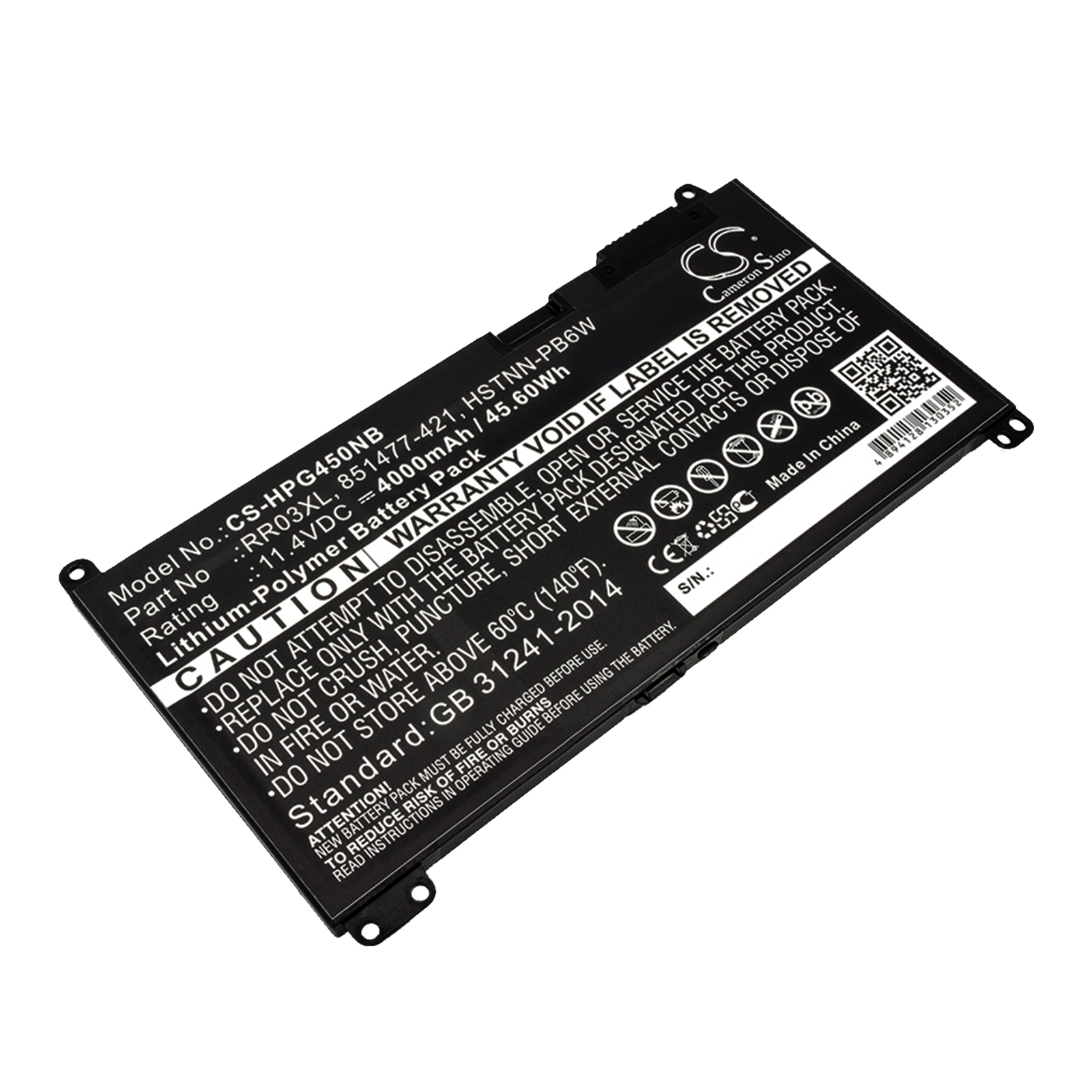 Акумулятор HP MT20, ProBook 430 G4, ProBook 430 G4(Y7Z38EA), ProBook 430 G4(Y8B44EA), ProBook 430 G4(Y8B45EA), ProBook 430 G4(Y8B46EA), ProBook 430 G4(Y8B47EA), ProBook 430 G4(Y9G06UT), ProBook 430 G4(Z2Z83ES), ProBook 430 G4-Y8B44EA, ProBook 430