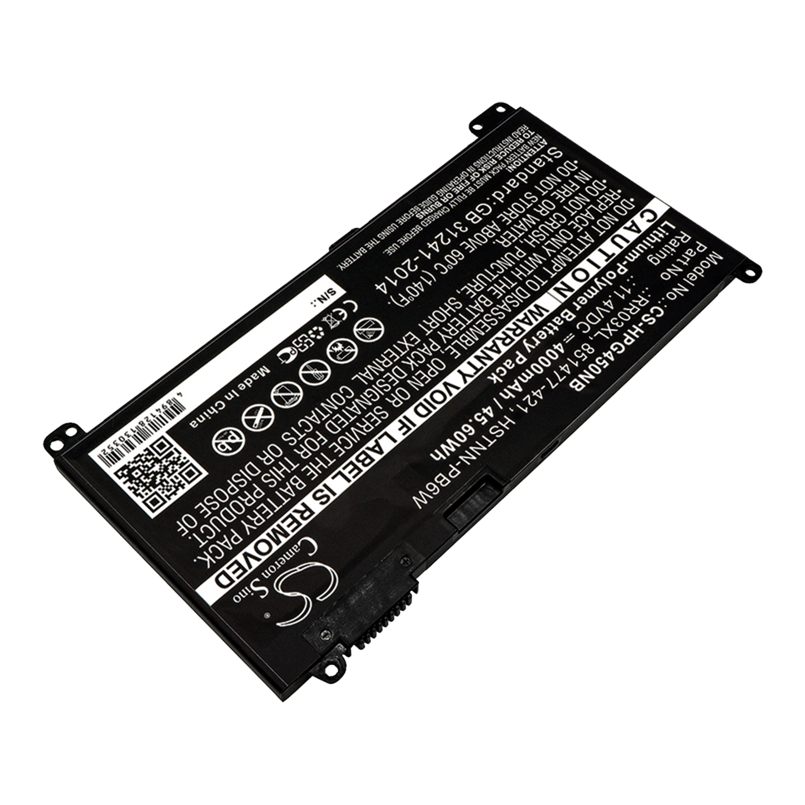 Акумулятор HP MT20, ProBook 430 G4, ProBook 430 G4(Y7Z38EA), ProBook 430 G4(Y8B44EA), ProBook 430 G4(Y8B45EA), ProBook 430 G4(Y8B46EA), ProBook 430 G4(Y8B47EA), ProBook 430 G4(Y9G06UT), ProBook 430 G4(Z2Z83ES), ProBook 430 G4-Y8B44EA, ProBook 430 - Зображення 2