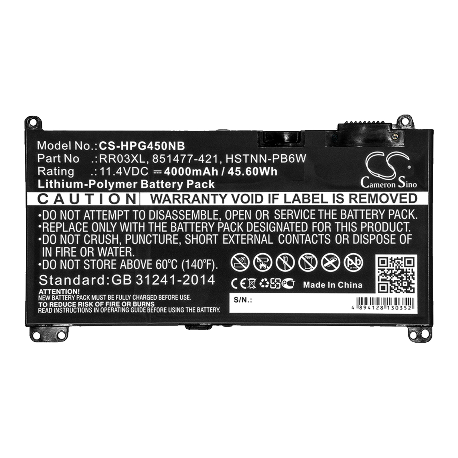 Акумулятор HP MT20, ProBook 430 G4, ProBook 430 G4(Y7Z38EA), ProBook 430 G4(Y8B44EA), ProBook 430 G4(Y8B45EA), ProBook 430 G4(Y8B46EA), ProBook 430 G4(Y8B47EA), ProBook 430 G4(Y9G06UT), ProBook 430 G4(Z2Z83ES), ProBook 430 G4-Y8B44EA, ProBook 430 - Зображення 3