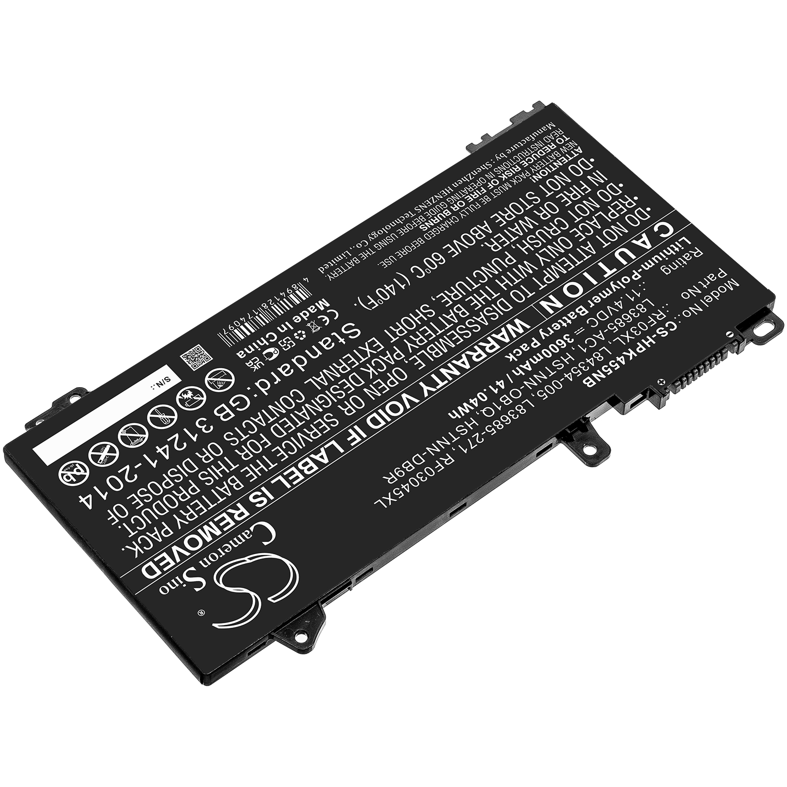 Акумулятор HP Pavilion x360 14 Convertible, ProBook 455 G7 - Зображення 2