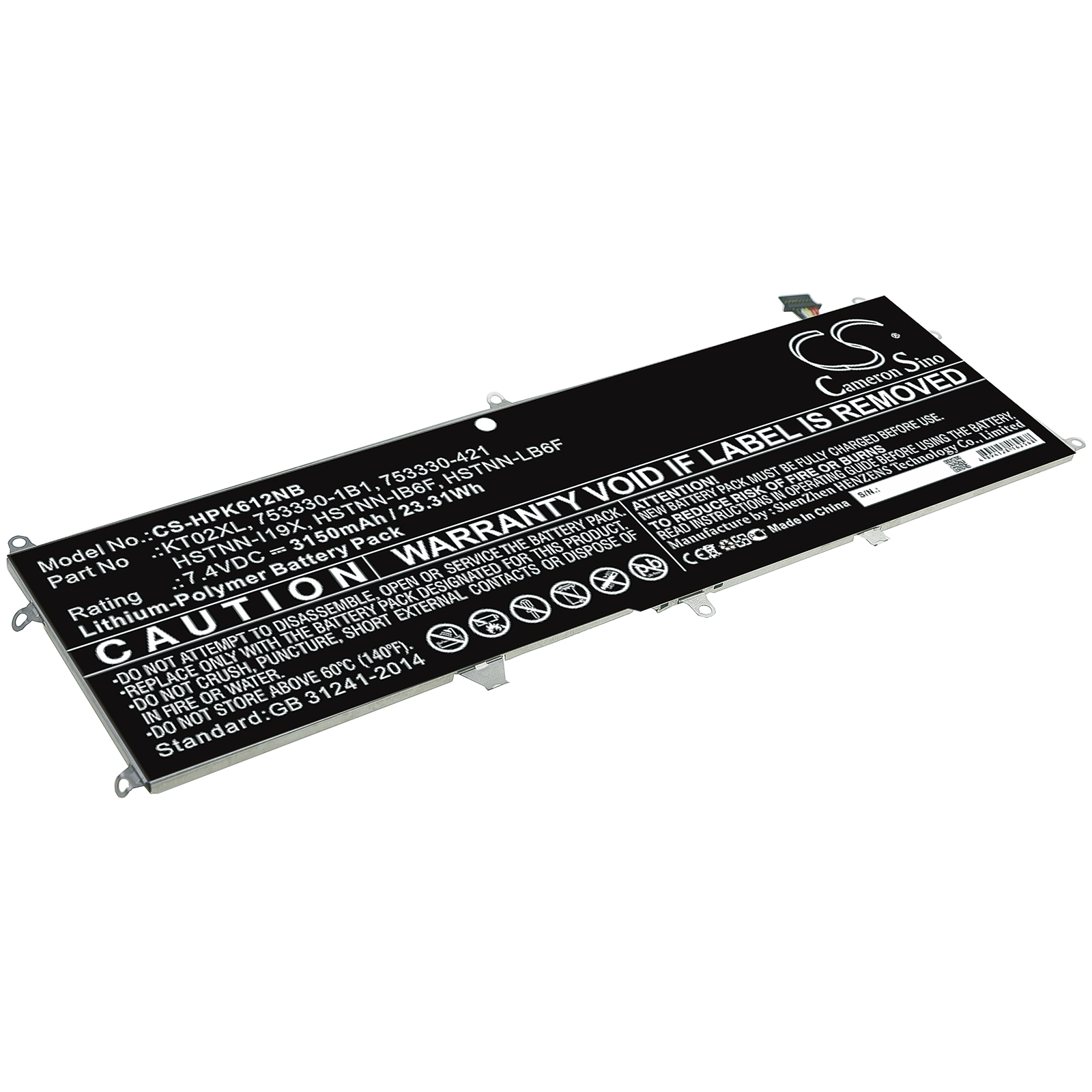 Акумулятор HP Pro X2 612 G1 Keyboard