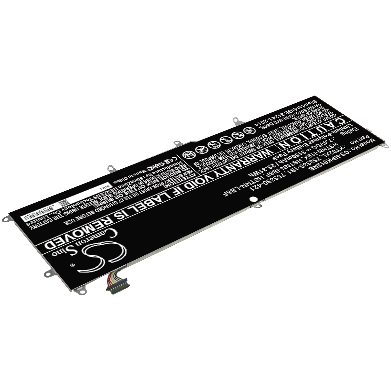 Акумулятор HP Pro X2 612 G1 Keyboard - Зображення 2