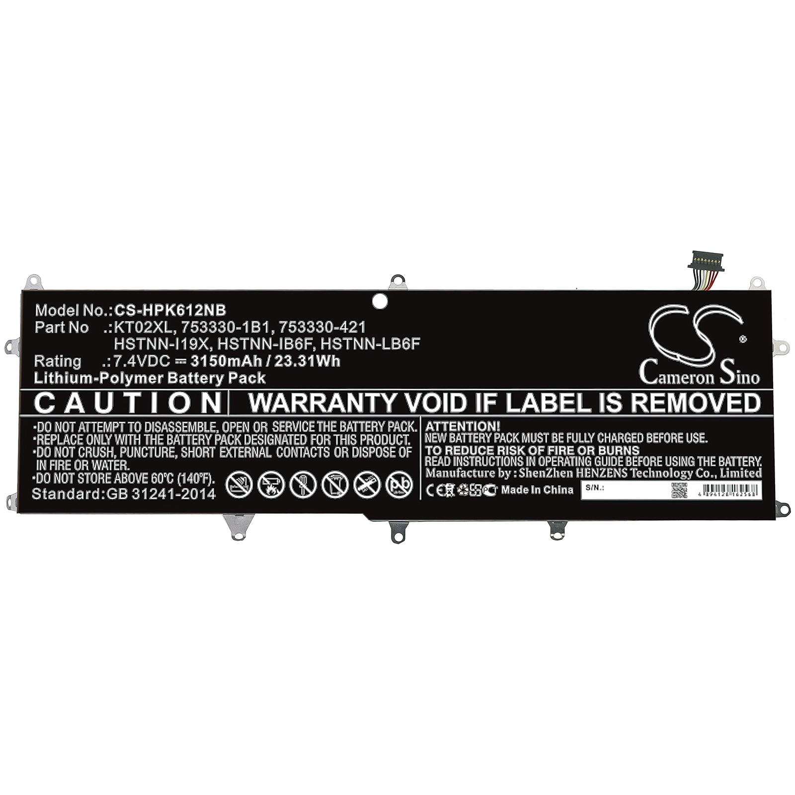 Акумулятор HP Pro X2 612 G1 Keyboard - Зображення 3