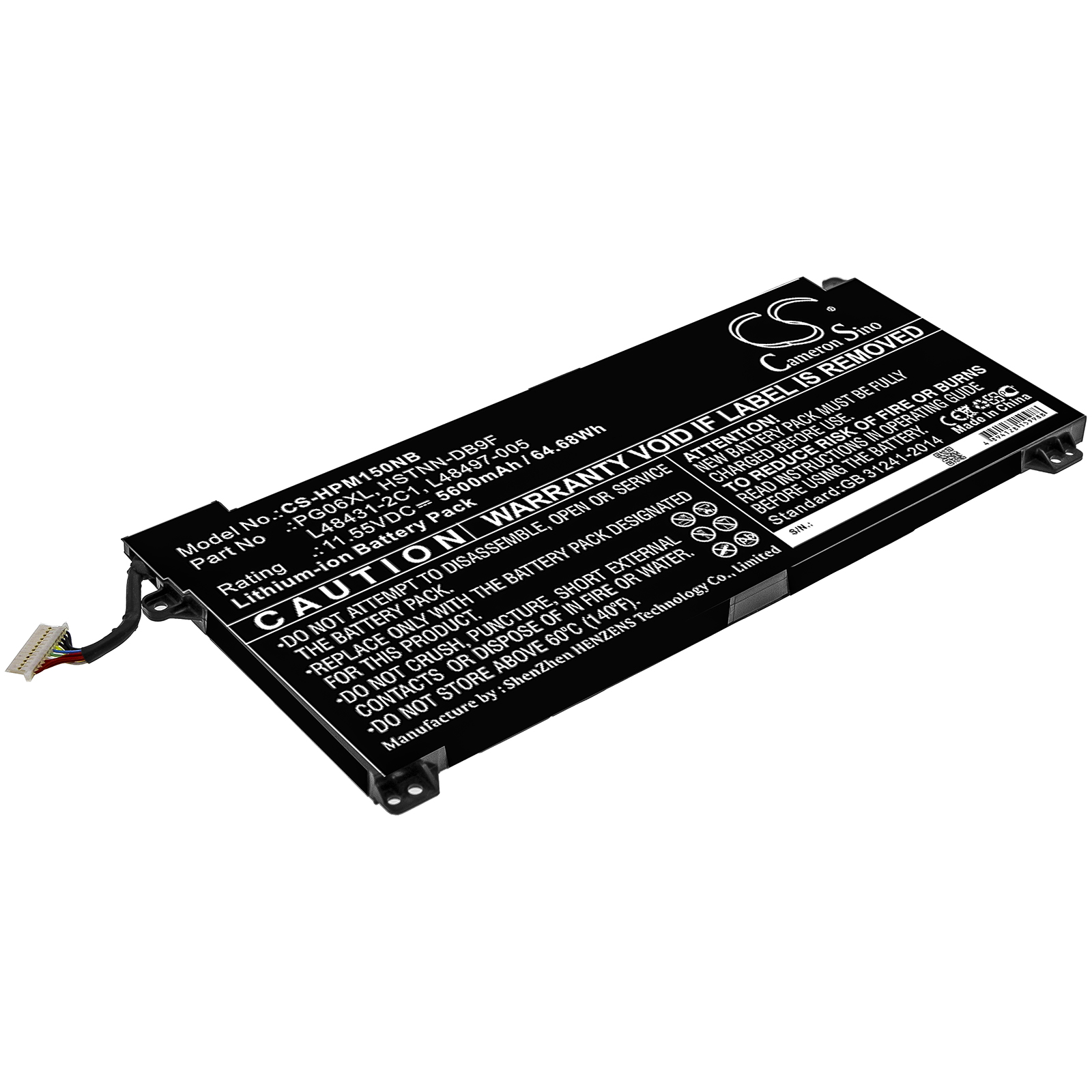 Акумулятор HP Omen 15-DH0000NA, Omen 15-DH0000NX, Omen 15-DH0001NS, Omen 15-DH0002NG, Omen 15-DH0002NL, Omen 15-DH0002NS, Omen 15-DH0003LA, Omen 15-dh0004UR, Omen 15-DH0009NJ, Omen 15-DH0010NG, Omen 15-DH0011NG, Omen 15-DH0012NH, Omen 15-DH0017NH,
