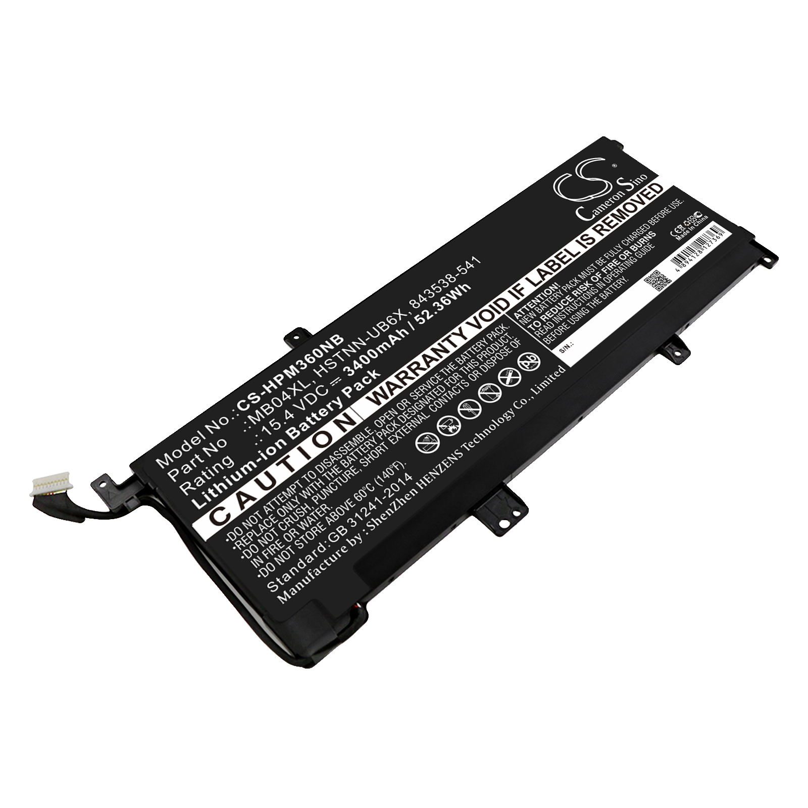 Акумулятор HP Envy 15-aq004ur x360, Envy x360 15-aq000, Envy X360 15-AQ000NB, Envy X360 15-AQ000NF, Envy x360 15-aq000ng, Envy X360 15-AQ000NIA, Envy X360 15-AQ000NN, Envy X360 15-AQ000NR, Envy X360 15-AQ000NX, Envy X360 15-AQ000UR, Envy X360