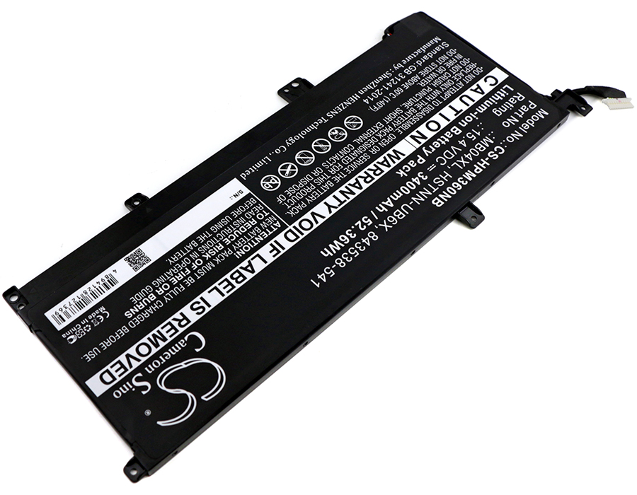 Акумулятор HP Envy 15-aq004ur x360, Envy x360 15-aq000, Envy X360 15-AQ000NB, Envy X360 15-AQ000NF, Envy x360 15-aq000ng, Envy X360 15-AQ000NIA, Envy X360 15-AQ000NN, Envy X360 15-AQ000NR, Envy X360 15-AQ000NX, Envy X360 15-AQ000UR, Envy X360 - Зображення 2