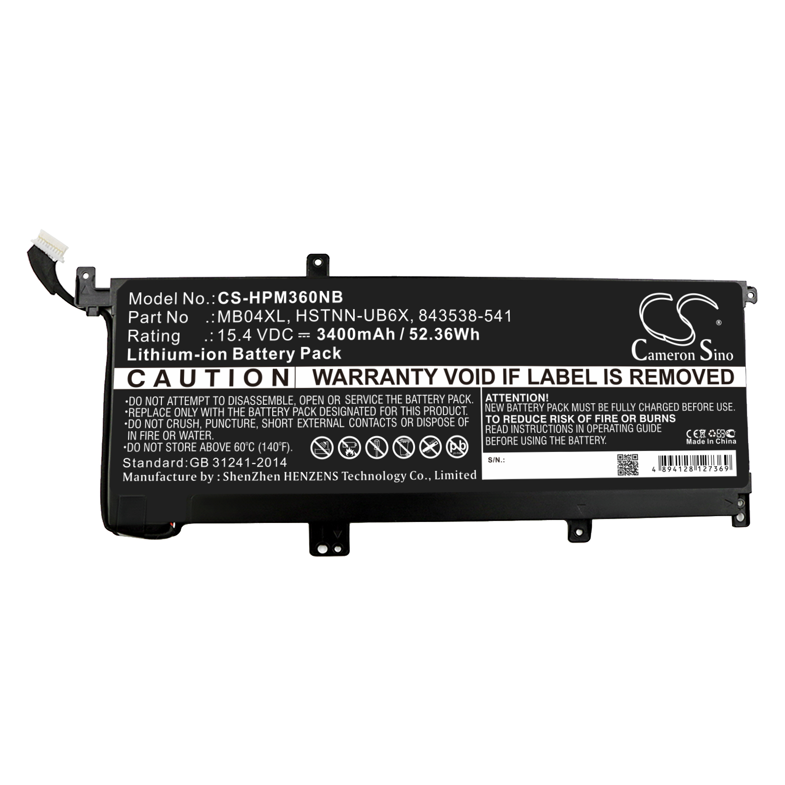 Акумулятор HP Envy 15-aq004ur x360, Envy x360 15-aq000, Envy X360 15-AQ000NB, Envy X360 15-AQ000NF, Envy x360 15-aq000ng, Envy X360 15-AQ000NIA, Envy X360 15-AQ000NN, Envy X360 15-AQ000NR, Envy X360 15-AQ000NX, Envy X360 15-AQ000UR, Envy X360 - Зображення 3