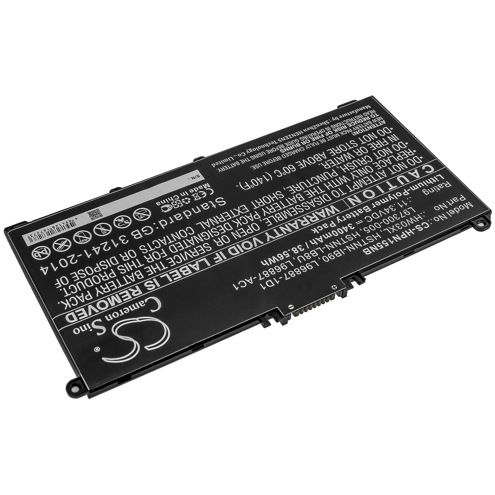 Акумулятор HP Pavilion 15 15-EG0000, Pavilion 15 EG0073CL - Зображення 2