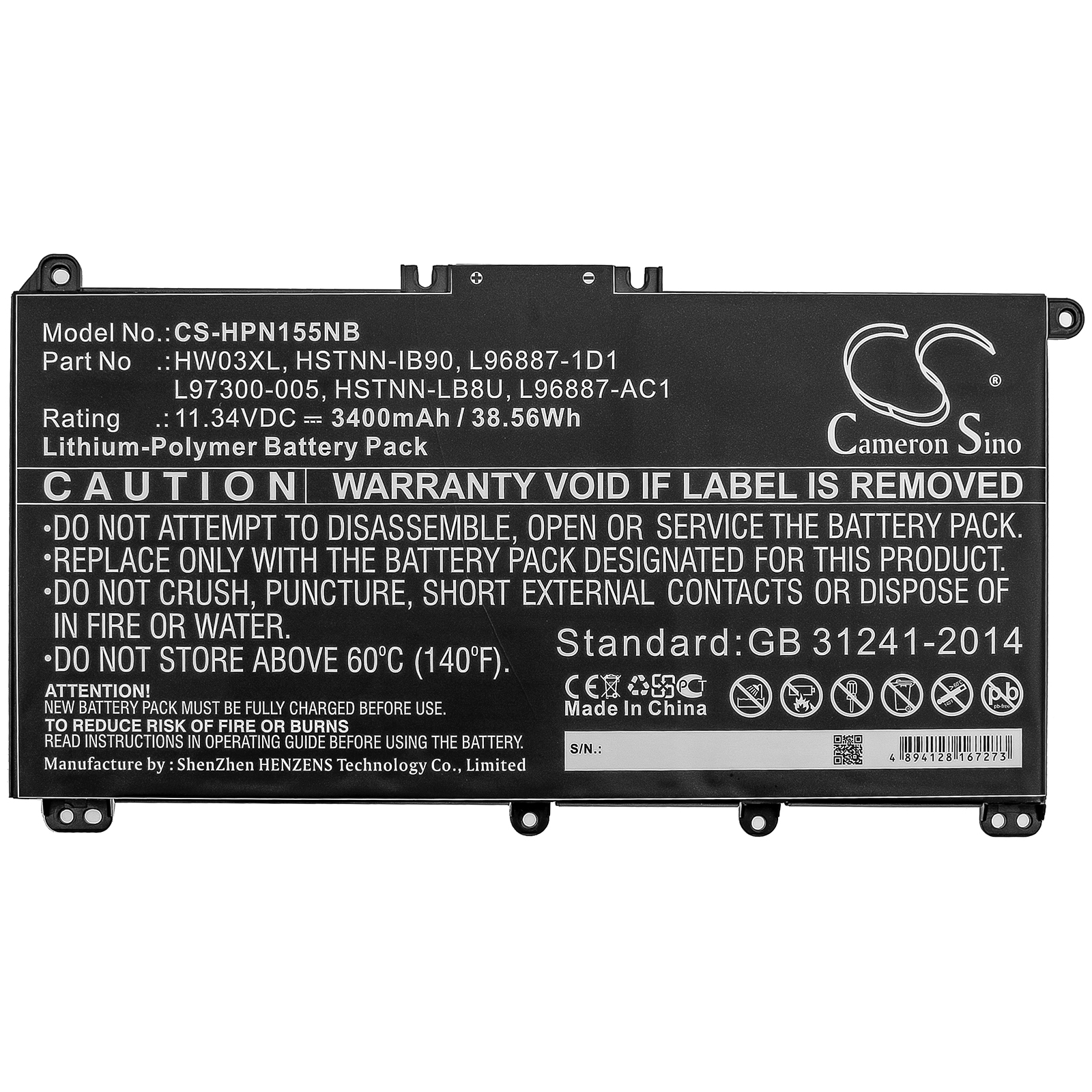 Акумулятор HP Pavilion 15 15-EG0000, Pavilion 15 EG0073CL - Зображення 3