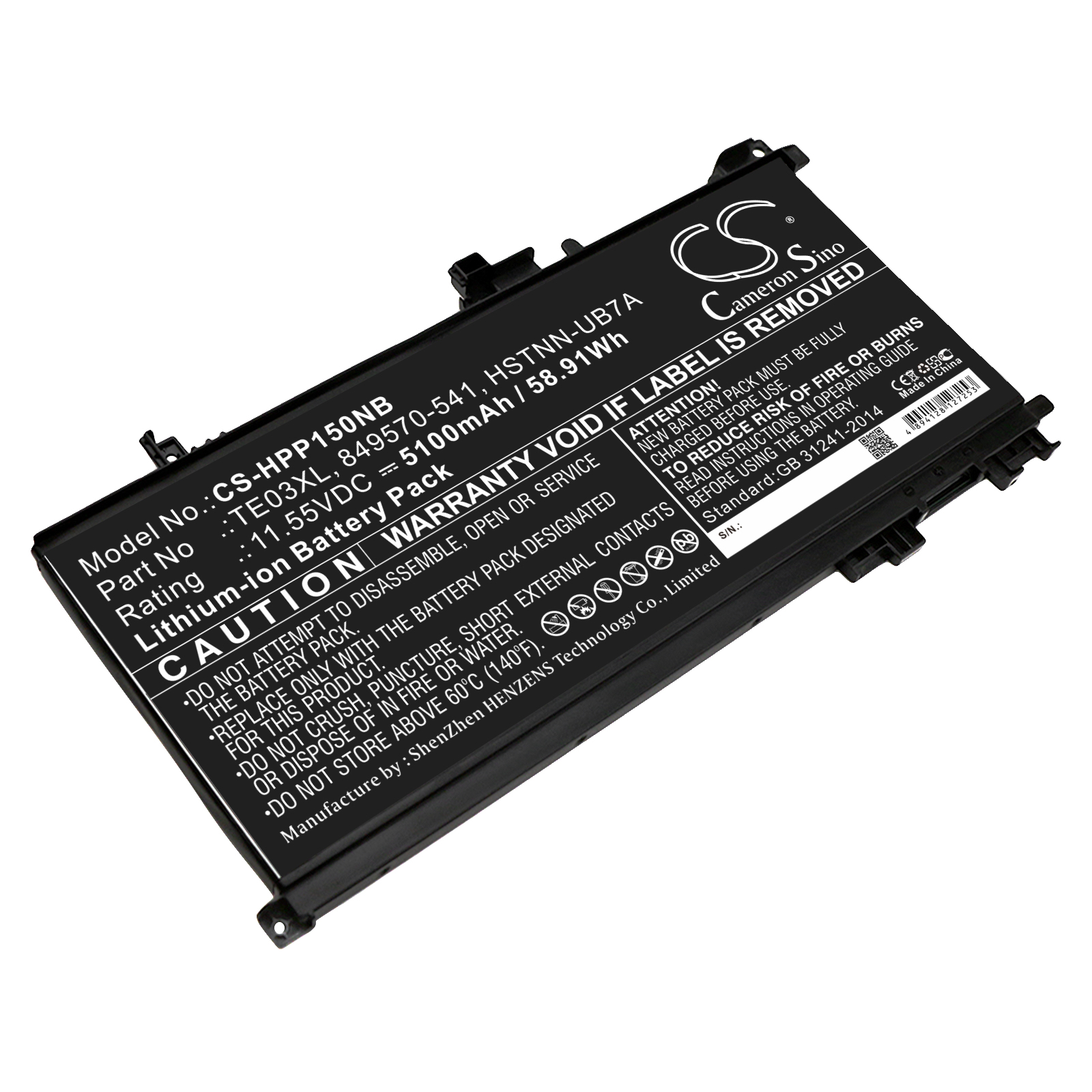 Акумулятор HP 15-AX000NF, 15-AX000NL, 15-AX000NX, 15-AX001NA, 15-AX001NC, 15-AX002NC, 15-AX002NI, 15-AX003NJ, 15-AX003NM, 15-AX003NS, 15-AX004NF, 15-AX004NP, 15-ax016TX, 15-ax018TX, 15-ax032TX, 15-ax102TX, 15-ax210TX, 15-ax212TX, 15-bc014TX, OMEN