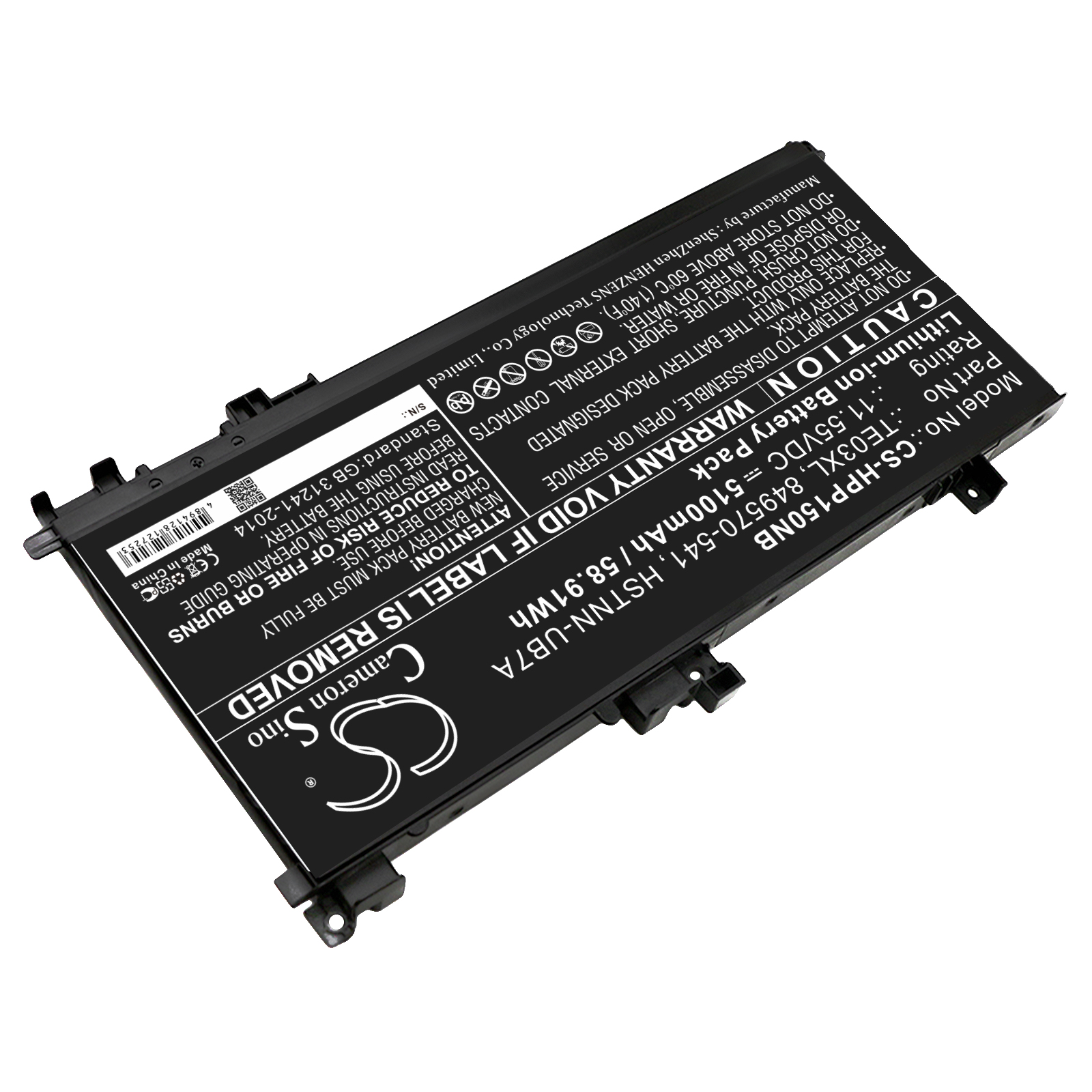 Акумулятор HP 15-AX000NF, 15-AX000NL, 15-AX000NX, 15-AX001NA, 15-AX001NC, 15-AX002NC, 15-AX002NI, 15-AX003NJ, 15-AX003NM, 15-AX003NS, 15-AX004NF, 15-AX004NP, 15-ax016TX, 15-ax018TX, 15-ax032TX, 15-ax102TX, 15-ax210TX, 15-ax212TX, 15-bc014TX, OMEN - Зображення 2