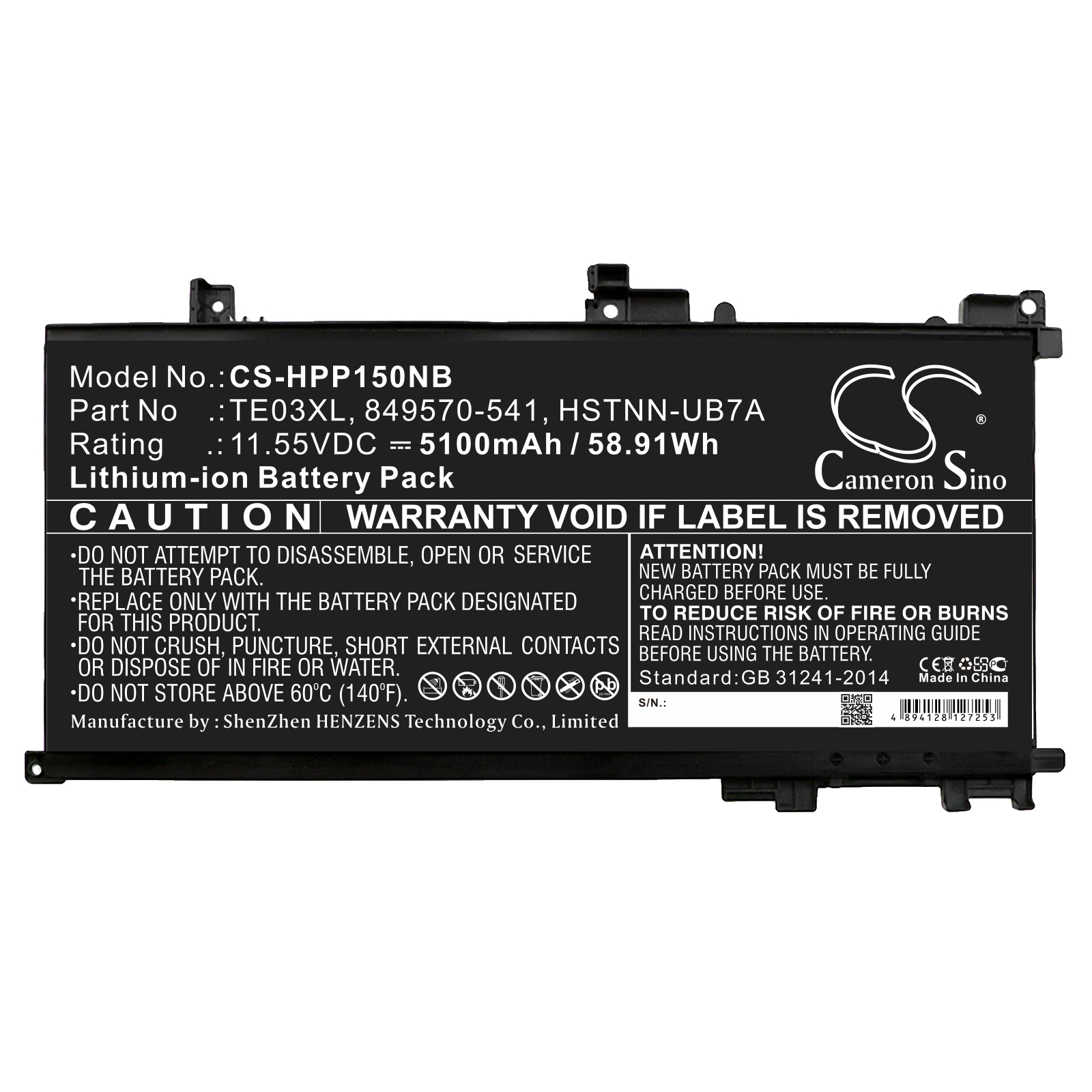 Акумулятор HP 15-AX000NF, 15-AX000NL, 15-AX000NX, 15-AX001NA, 15-AX001NC, 15-AX002NC, 15-AX002NI, 15-AX003NJ, 15-AX003NM, 15-AX003NS, 15-AX004NF, 15-AX004NP, 15-ax016TX, 15-ax018TX, 15-ax032TX, 15-ax102TX, 15-ax210TX, 15-ax212TX, 15-bc014TX, OMEN - Зображення 3
