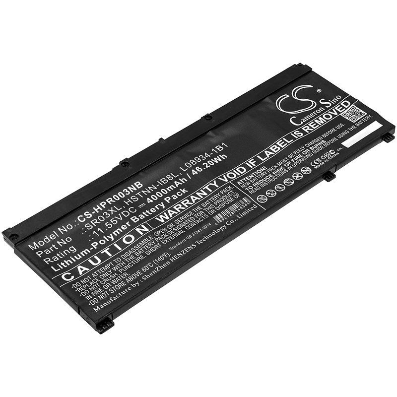 Акумулятор HP Envy x360 15-cn0000, Envy X360 15-CN0000TX, Envy X360 15-CN0002TX, Envy X360 15-CN0003TX, Envy X360 15-CN0004TX, Envy X360 15-CN0005TX, Envy X360 15-CN0006TX, Envy x360 15-cn0007ng, Envy X360 15-CN0007TX, Pavilion 15-CX, Pavilion