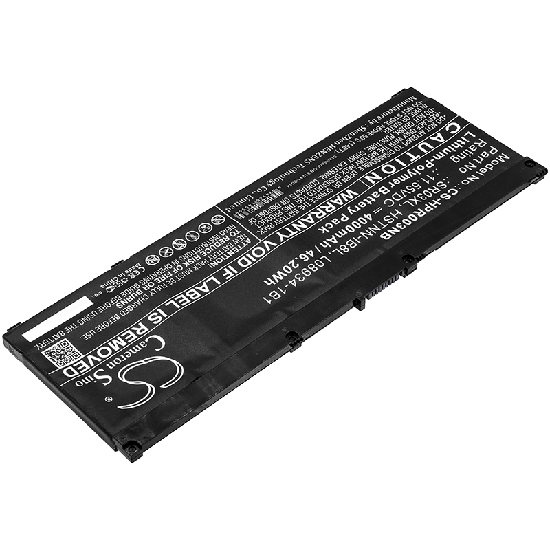 Акумулятор HP Envy x360 15-cn0000, Envy X360 15-CN0000TX, Envy X360 15-CN0002TX, Envy X360 15-CN0003TX, Envy X360 15-CN0004TX, Envy X360 15-CN0005TX, Envy X360 15-CN0006TX, Envy x360 15-cn0007ng, Envy X360 15-CN0007TX, Pavilion 15-CX, Pavilion - Зображення 2