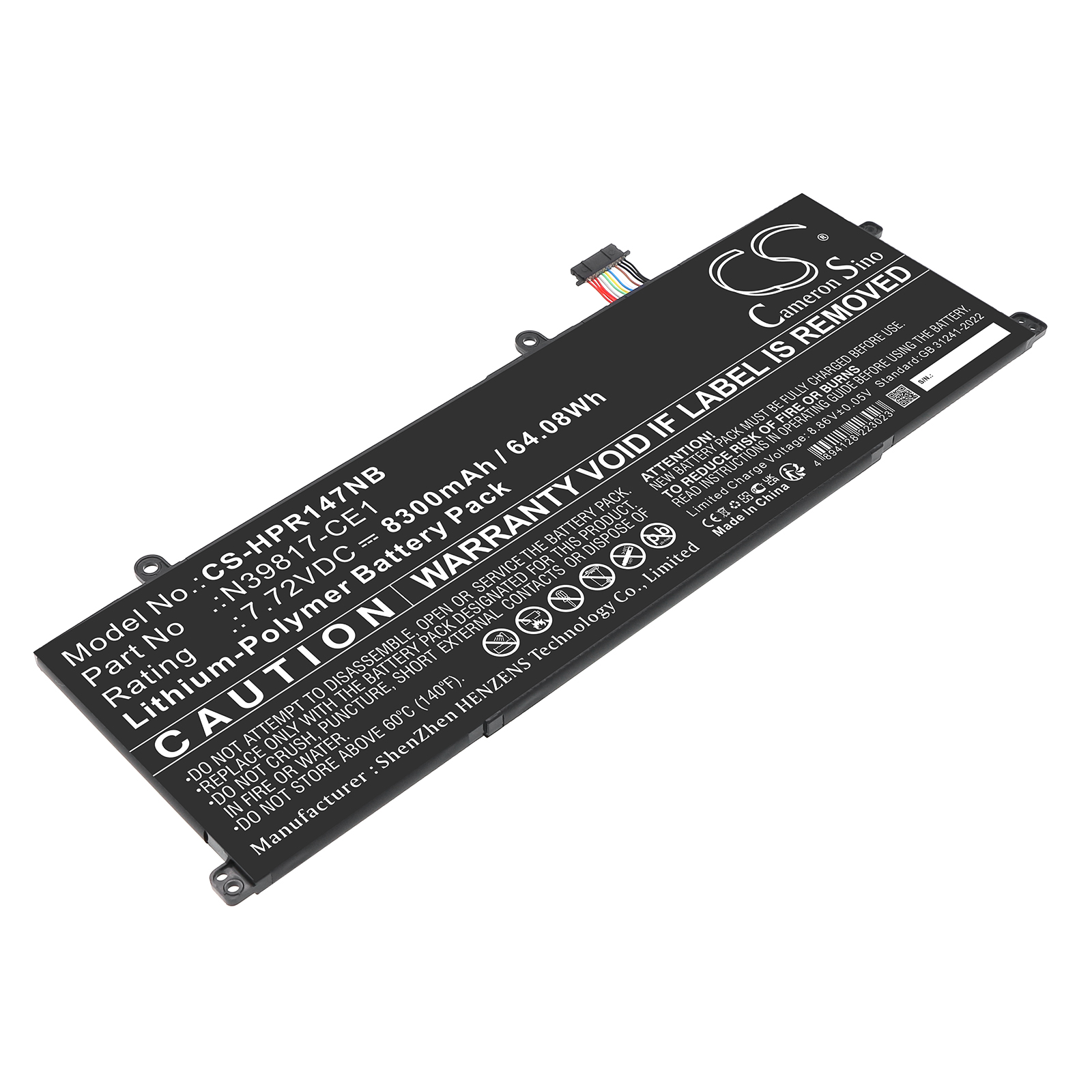Акумулятор HP Book pro 16, Envy x360 2-in-1 16-ad0097nr, OmniBook Ultra 14, Pavilion Plus 14 Ryzen 7, Pavilion Plus 14-EU0006TX, Pavilion Plus 14-EU0021TU, Pavilion Plus 14-EU0023TU, Pavilion Plus 14-EU0078TX, Pavilion Plus 14-EU007TX, Pavilion Plus