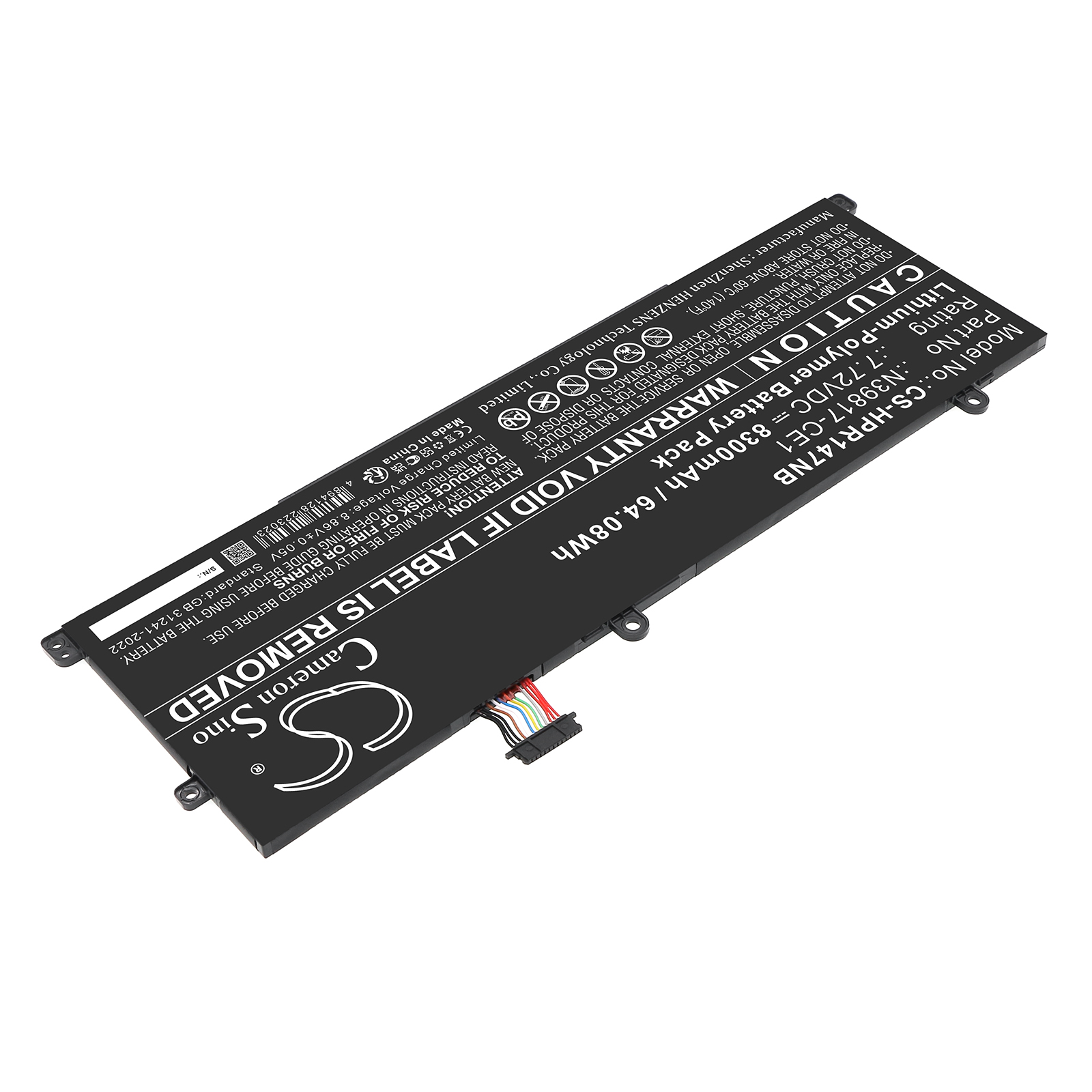 Акумулятор HP Book pro 16, Envy x360 2-in-1 16-ad0097nr, OmniBook Ultra 14, Pavilion Plus 14 Ryzen 7, Pavilion Plus 14-EU0006TX, Pavilion Plus 14-EU0021TU, Pavilion Plus 14-EU0023TU, Pavilion Plus 14-EU0078TX, Pavilion Plus 14-EU007TX, Pavilion Plus - Зображення 2