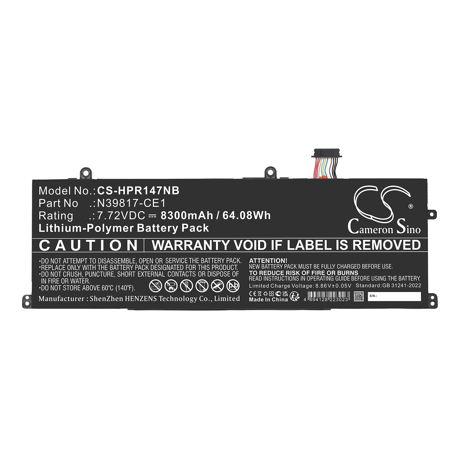 Акумулятор HP Book pro 16, Envy x360 2-in-1 16-ad0097nr, OmniBook Ultra 14, Pavilion Plus 14 Ryzen 7, Pavilion Plus 14-EU0006TX, Pavilion Plus 14-EU0021TU, Pavilion Plus 14-EU0023TU, Pavilion Plus 14-EU0078TX, Pavilion Plus 14-EU007TX, Pavilion Plus - Зображення 3