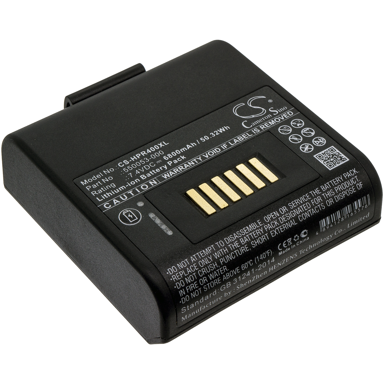 Акумулятор Oneil RP4