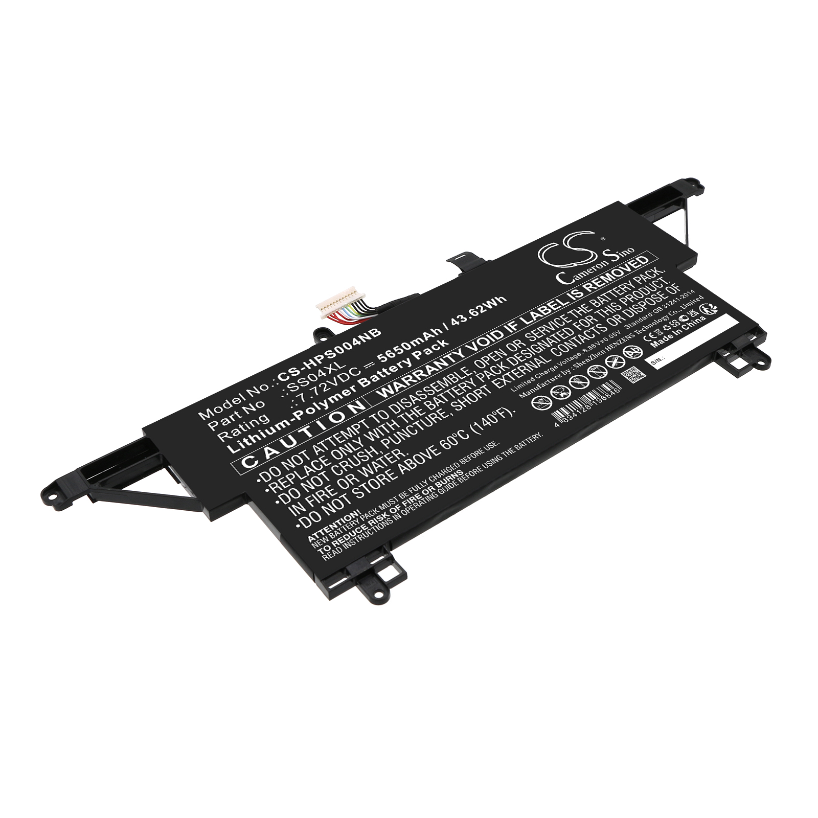 Акумулятор HP M64309-271, SS04XL, TPN-DB0N