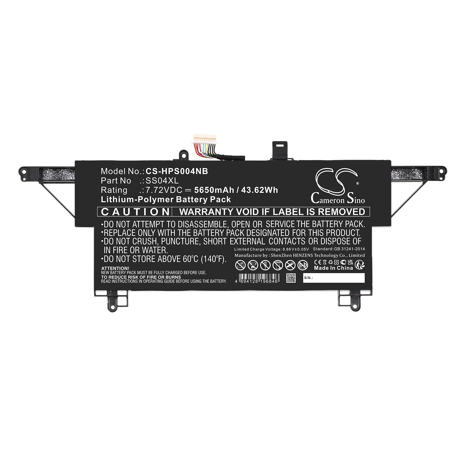 Акумулятор HP M64309-271, SS04XL, TPN-DB0N - Зображення 3