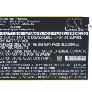 Акумулятор HP 2201, Slate 10 Plus