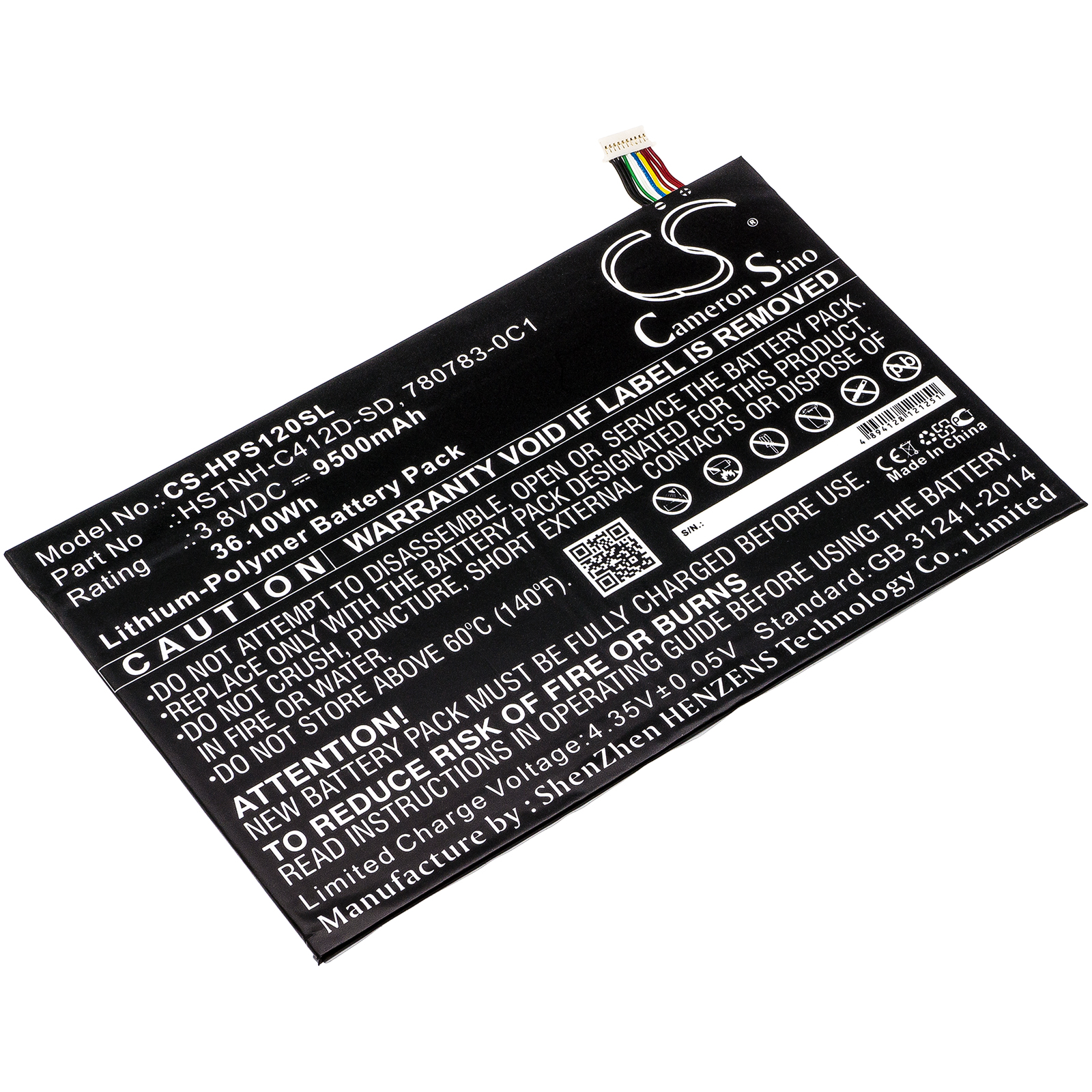Акумулятор HP K7X87AA, K7X87AA#ABA, K7X88AA, Pro Slate 12, QC8074