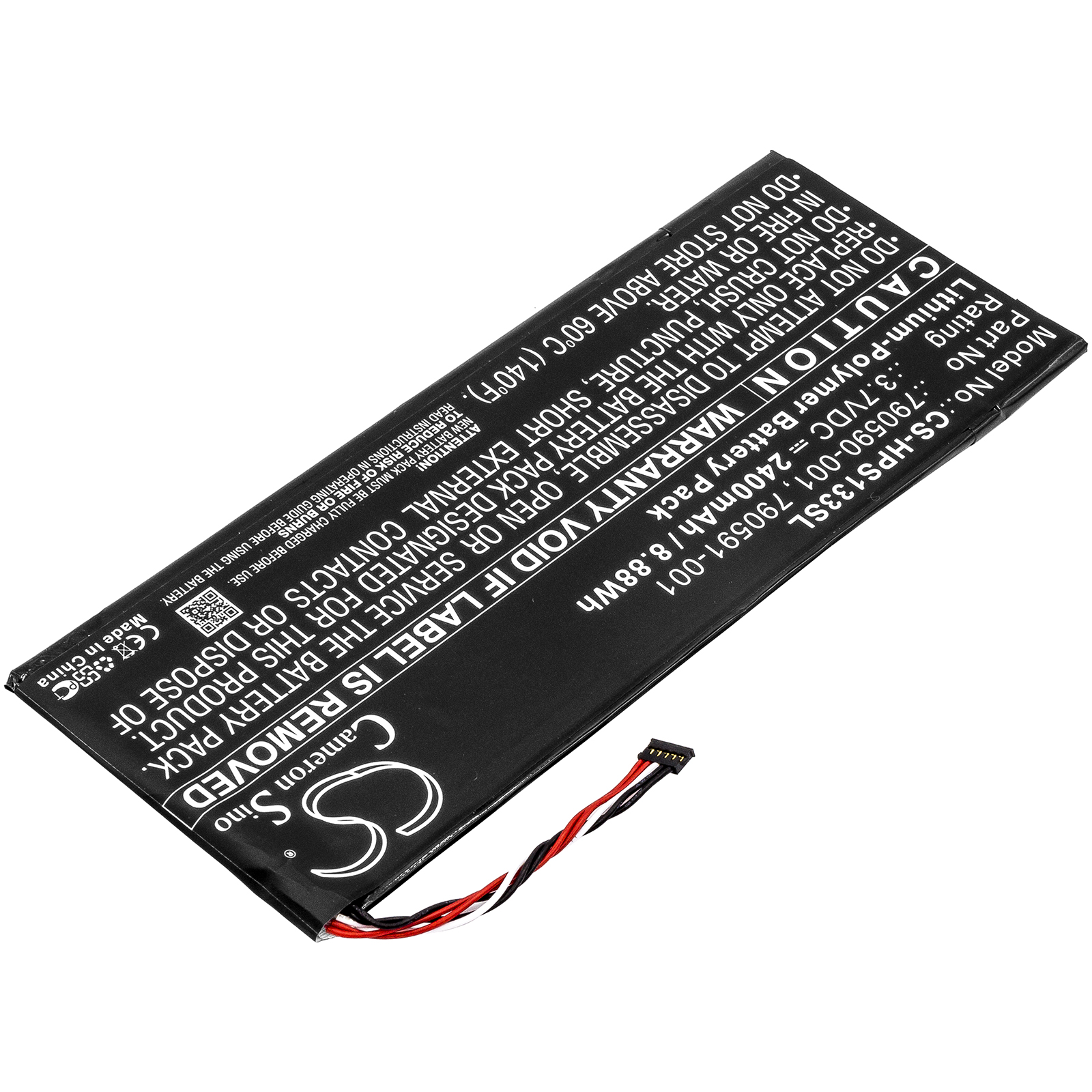 Акумулятор HP 7 Plus G2, 7 Plus G2 1331 - Зображення 2