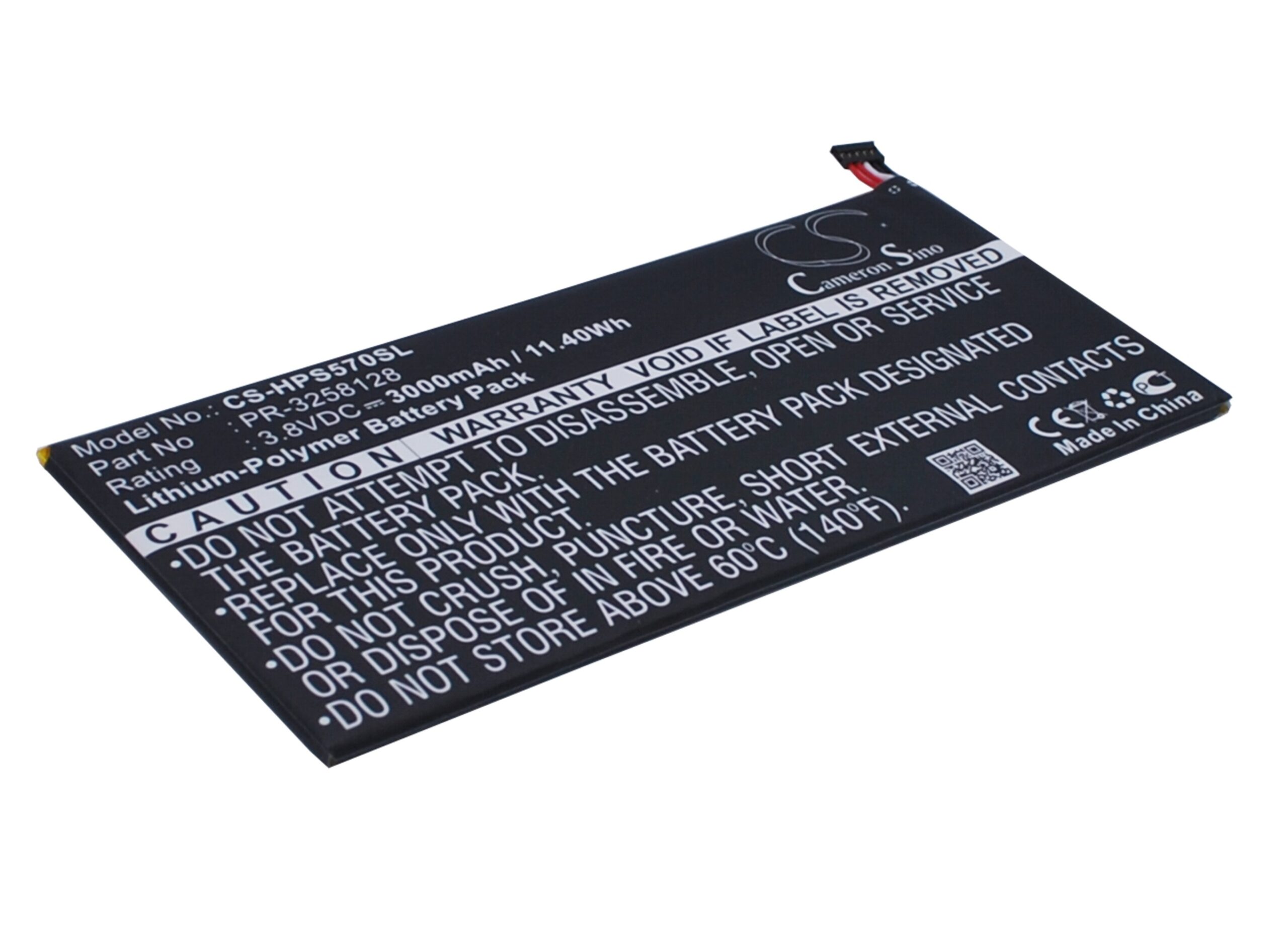 Акумулятор HP Stream 7 5700, Stream 7 5700ng, Stream 7 5709 - Зображення 2