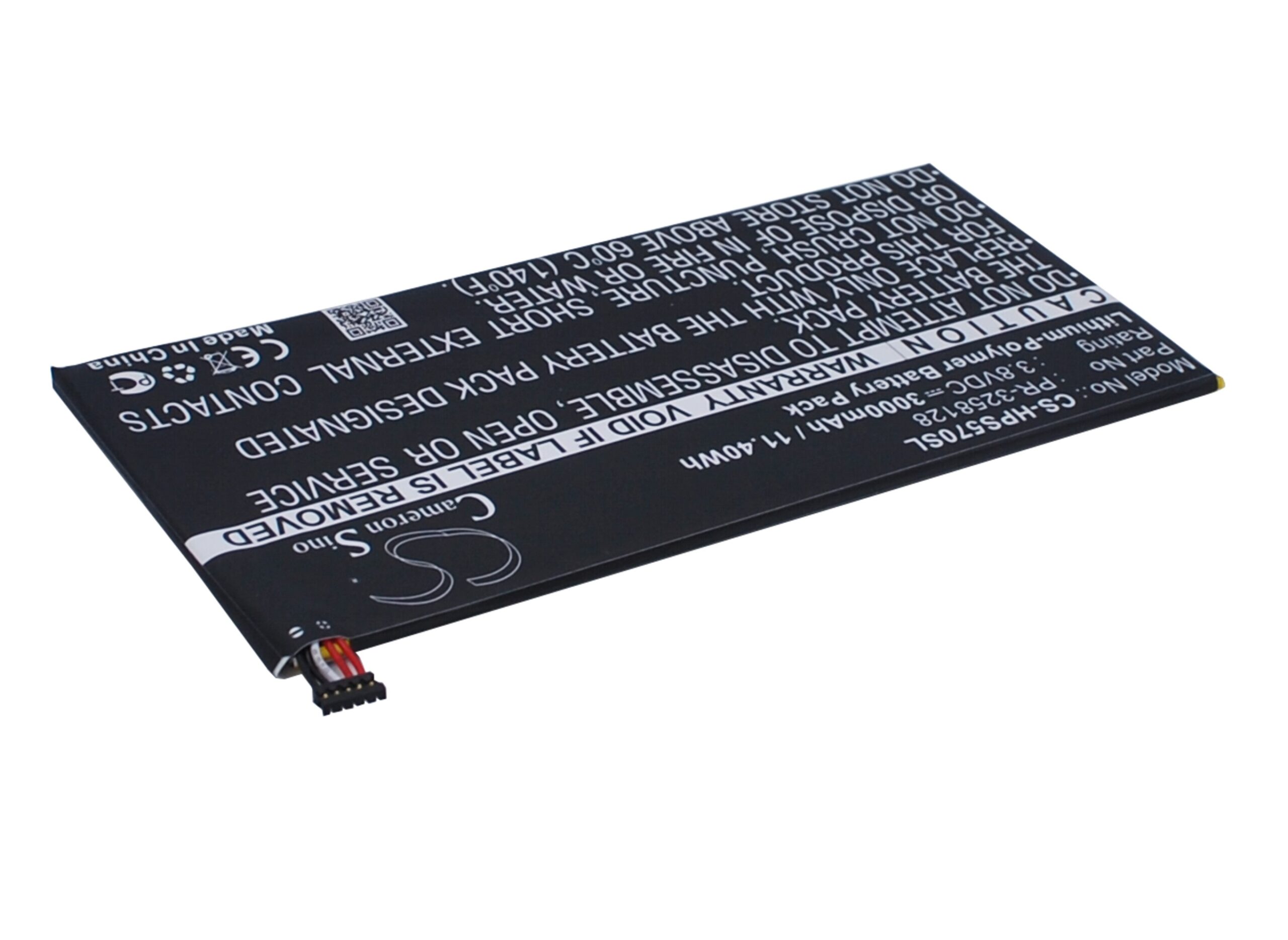 Акумулятор HP Stream 7 5700, Stream 7 5700ng, Stream 7 5709 - Зображення 3