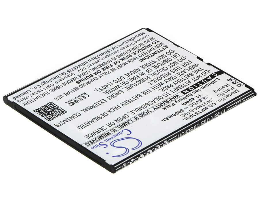 Акумулятор HP 6301RA, 6401LA, Pomegranate, Slate 6 VoiceTab Dual SIM, Slate 6 VoiceTab II Dual SIM, Slate6 VoiceTab, Slate6 VoiceTab Plus - Зображення 2