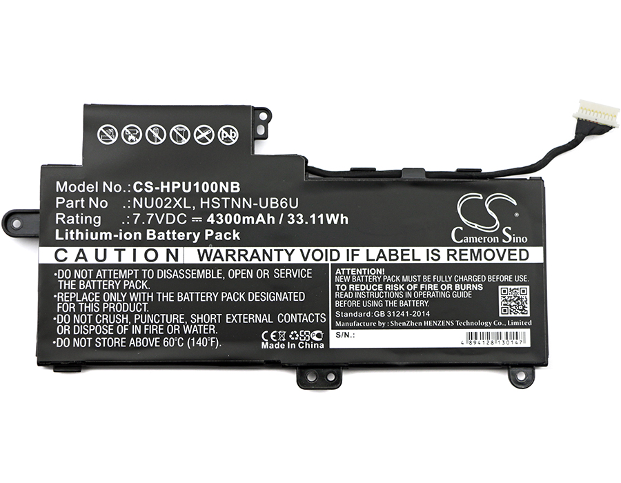 Акумулятор HP Pavilion M1, Pavilion M1-U, Pavilion M1-U001DX - Зображення 3