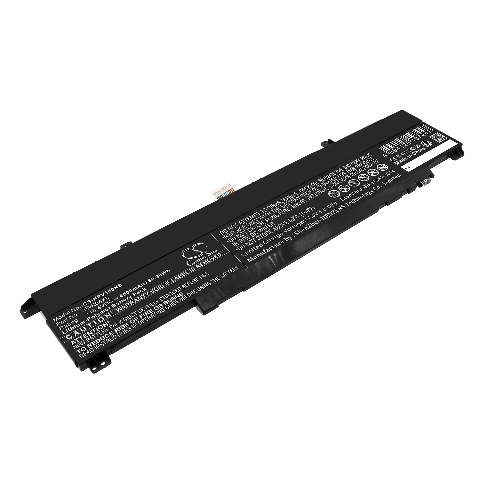 Акумулятор HP OMEN 16-b0001nb, OMEN 16-b0003TX, OMEN 16-b0019ni, OMEN 16-b0028ns, OMEN 16-b0042ns, OMEN 16-b0131TX, OMEN 16-b0175TX, OMEN 16-b0907nz, OMEN 16-b1001nw, OMEN 16-b1350TX, OMEN 16-c0001ur, OMEN 16-c0005ny, OMEN 16-c0008ni, OMEN