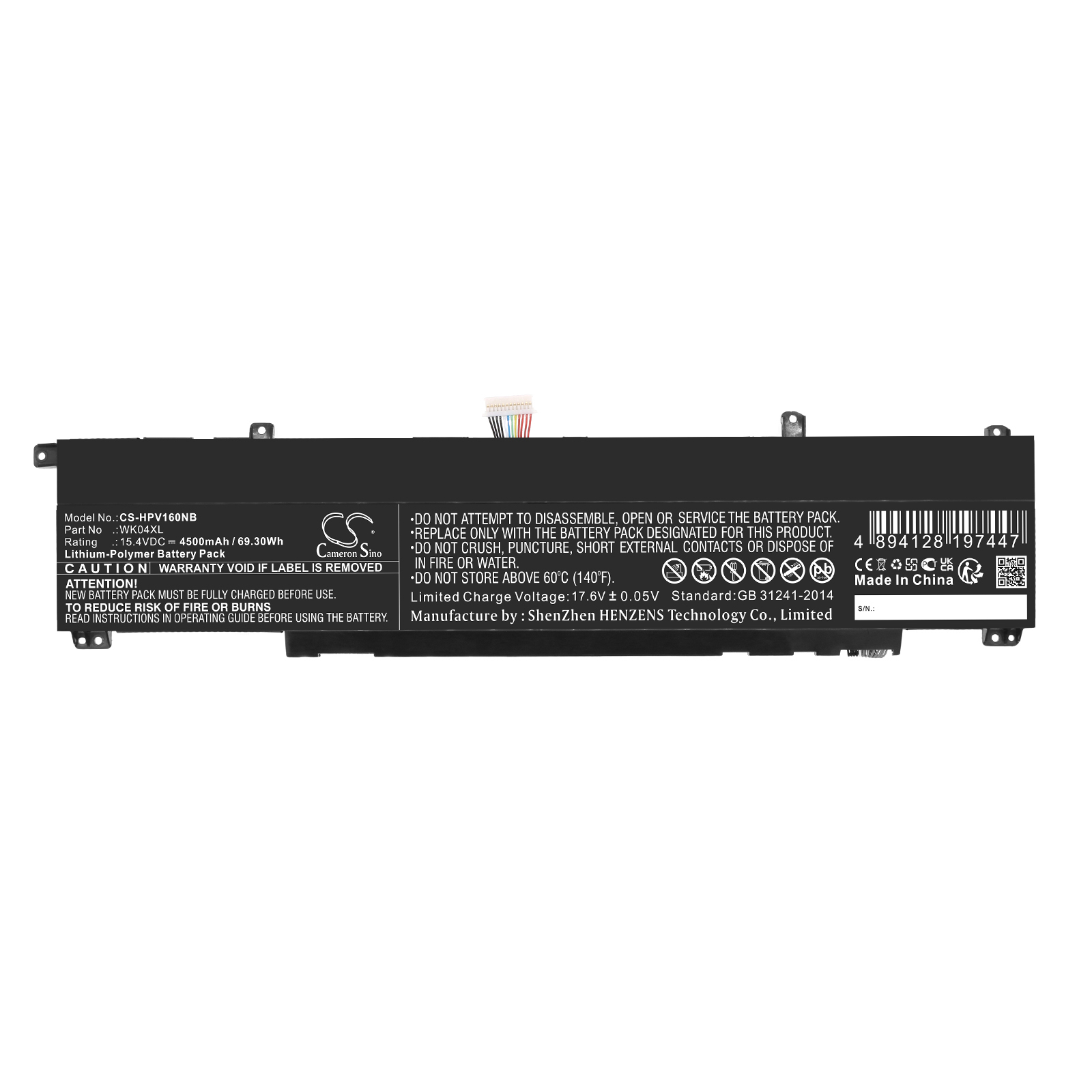 Акумулятор HP OMEN 16-b0001nb, OMEN 16-b0003TX, OMEN 16-b0019ni, OMEN 16-b0028ns, OMEN 16-b0042ns, OMEN 16-b0131TX, OMEN 16-b0175TX, OMEN 16-b0907nz, OMEN 16-b1001nw, OMEN 16-b1350TX, OMEN 16-c0001ur, OMEN 16-c0005ny, OMEN 16-c0008ni, OMEN - Зображення 3
