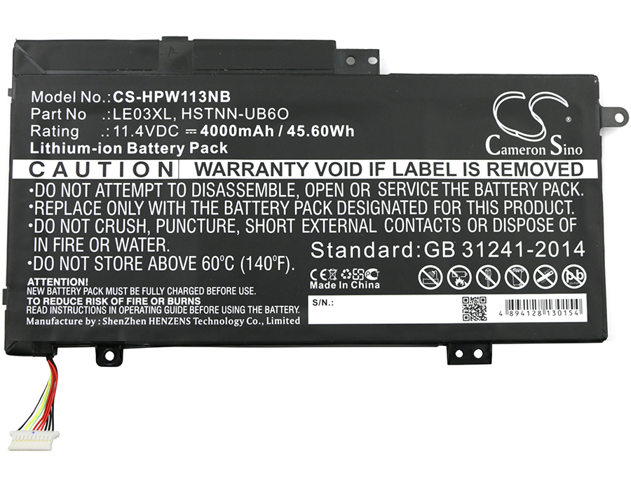 Акумулятор HP Envy x360 15t-w100, Envy x360 15-w000na, Envy x360 15-w000ng, Envy x360 15-w000ur, Envy x360 15-w001nk, Envy x360 15-w001nq, Envy x360 15-w001nx, Envy x360 15-w002ur, Envy x360 15-w003nq, Envy x360 15-w005nc, Envy x360 15-w009ne, Envy - Зображення 3