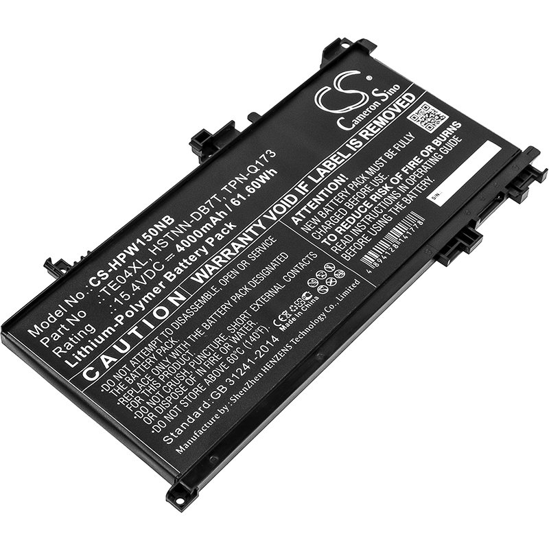 Акумулятор HP 905277-855, omen 15 ax201ur, Omen 15-AX200, Omen 15-AX200NA, OMEN 15-AX200NB, OMEN 15-AX200NC, OMEN 15-AX200NH, OMEN 15-AX200NI, OMEN 15-AX200NM, OMEN 15-AX200NO, OMEN 15-AX200NQ, OMEN 15-AX200NU, Omen 15-AX200NX, OMEN 15-AX200UR, Omen