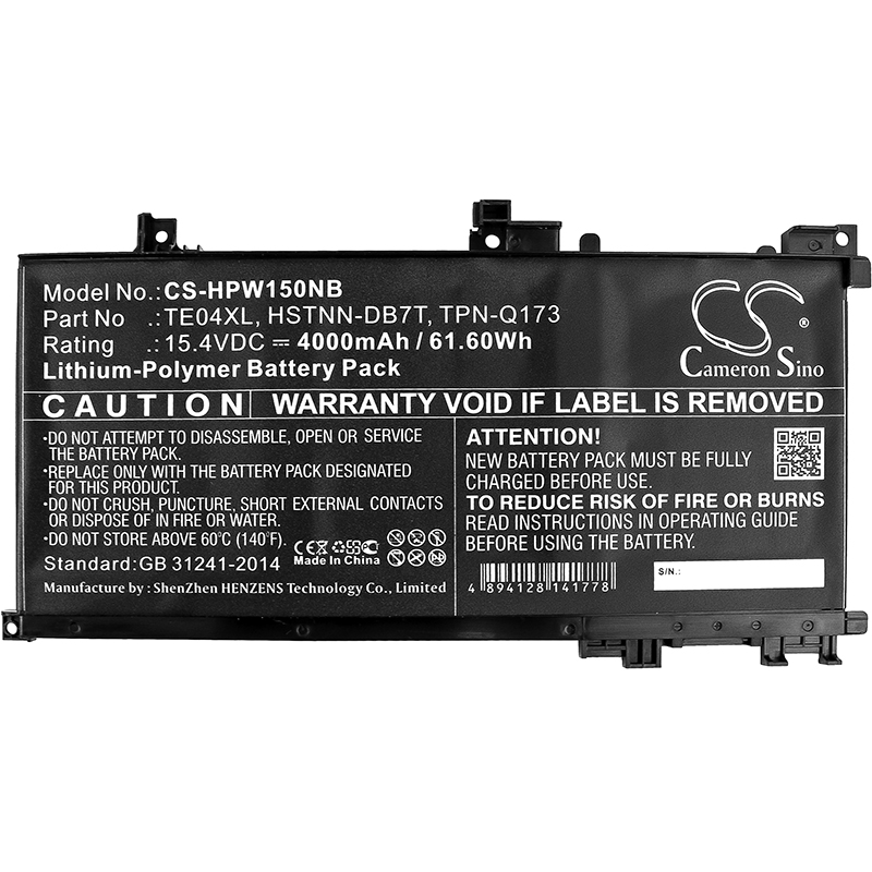 Акумулятор HP 905277-855, omen 15 ax201ur, Omen 15-AX200, Omen 15-AX200NA, OMEN 15-AX200NB, OMEN 15-AX200NC, OMEN 15-AX200NH, OMEN 15-AX200NI, OMEN 15-AX200NM, OMEN 15-AX200NO, OMEN 15-AX200NQ, OMEN 15-AX200NU, Omen 15-AX200NX, OMEN 15-AX200UR, Omen - Зображення 3