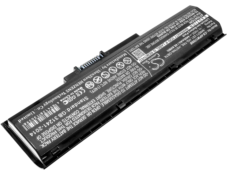 Акумулятор HP 17-ab000, 17-ab000ng, 17-ab001ng, 17-ab002ng, 17-ab003ng, 17-ab004ng, 17-ab005ng, 17-ab006ng, 17-ab008ng, 17-ab009ng, 17-ab010ng, 17-ab011ng, 17-ab031ng, 17-ab200, 17-ab200ng, 17-ab201ng, 17-ab202ng, 17-ab203ng, 17-ab204ng, 17-ab205ng, - Зображення 2