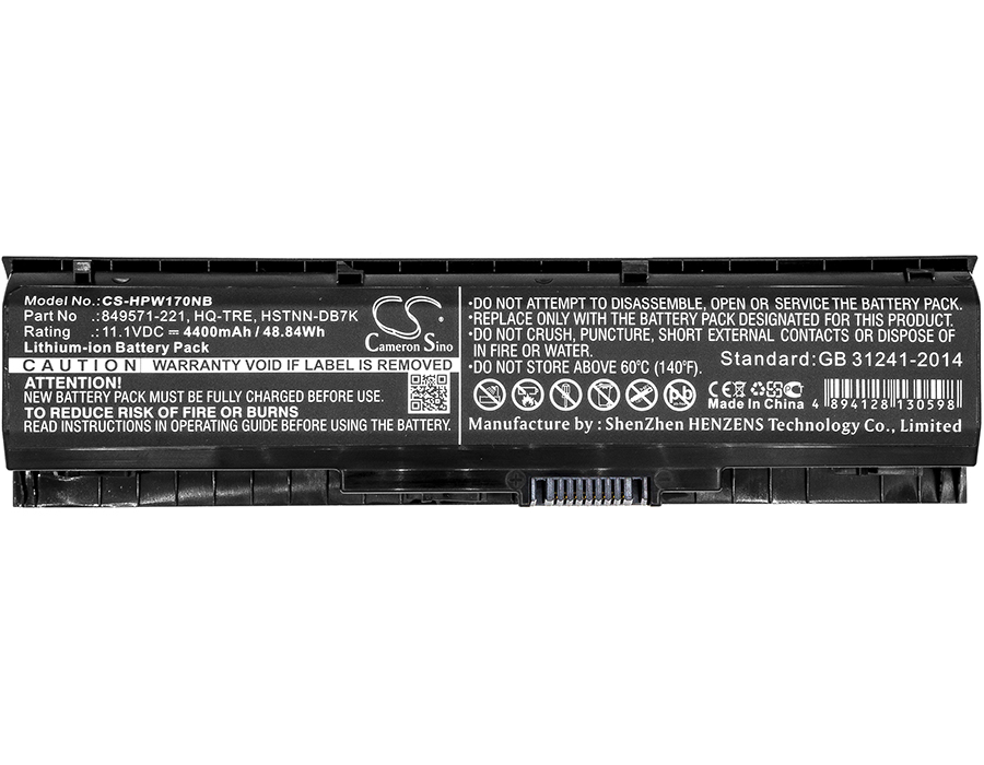 Акумулятор HP 17-ab000, 17-ab000ng, 17-ab001ng, 17-ab002ng, 17-ab003ng, 17-ab004ng, 17-ab005ng, 17-ab006ng, 17-ab008ng, 17-ab009ng, 17-ab010ng, 17-ab011ng, 17-ab031ng, 17-ab200, 17-ab200ng, 17-ab201ng, 17-ab202ng, 17-ab203ng, 17-ab204ng, 17-ab205ng, - Зображення 3