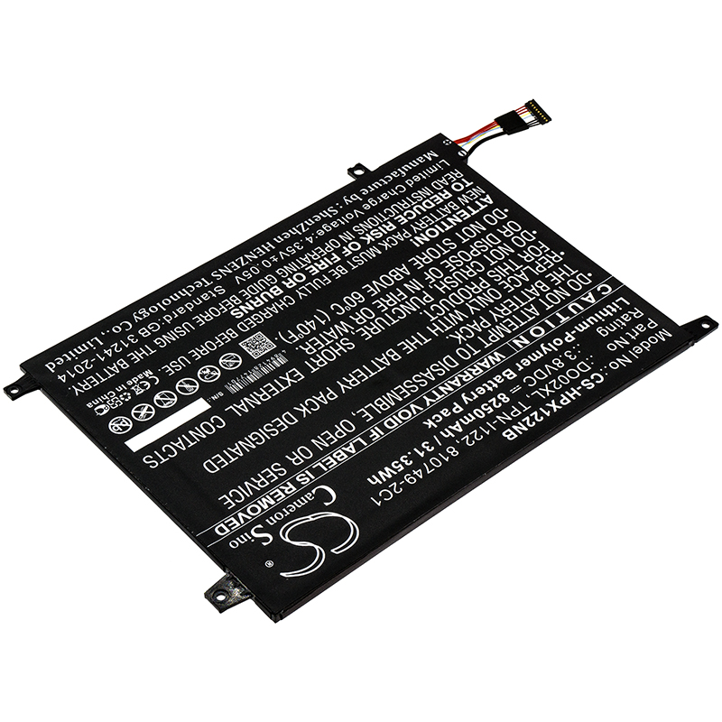 Акумулятор HP K2N76PA, K2N77PA, K5C45PA, K5C46PA, Pavilion X2 10, Pavilion X2 10-J013TU, Pavilion X2 10-J014TU, Pavilion X2 10-J024TU, Pavilion X2 10-J025TU, Pavilion X2 10-N013DX, Pavilion X2 10-N013DX Converti, Pavilion X2 10-N030CA - Зображення 2