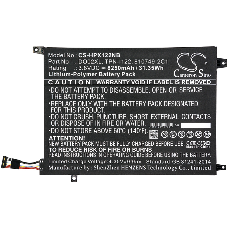 Акумулятор HP K2N76PA, K2N77PA, K5C45PA, K5C46PA, Pavilion X2 10, Pavilion X2 10-J013TU, Pavilion X2 10-J014TU, Pavilion X2 10-J024TU, Pavilion X2 10-J025TU, Pavilion X2 10-N013DX, Pavilion X2 10-N013DX Converti, Pavilion X2 10-N030CA - Зображення 3