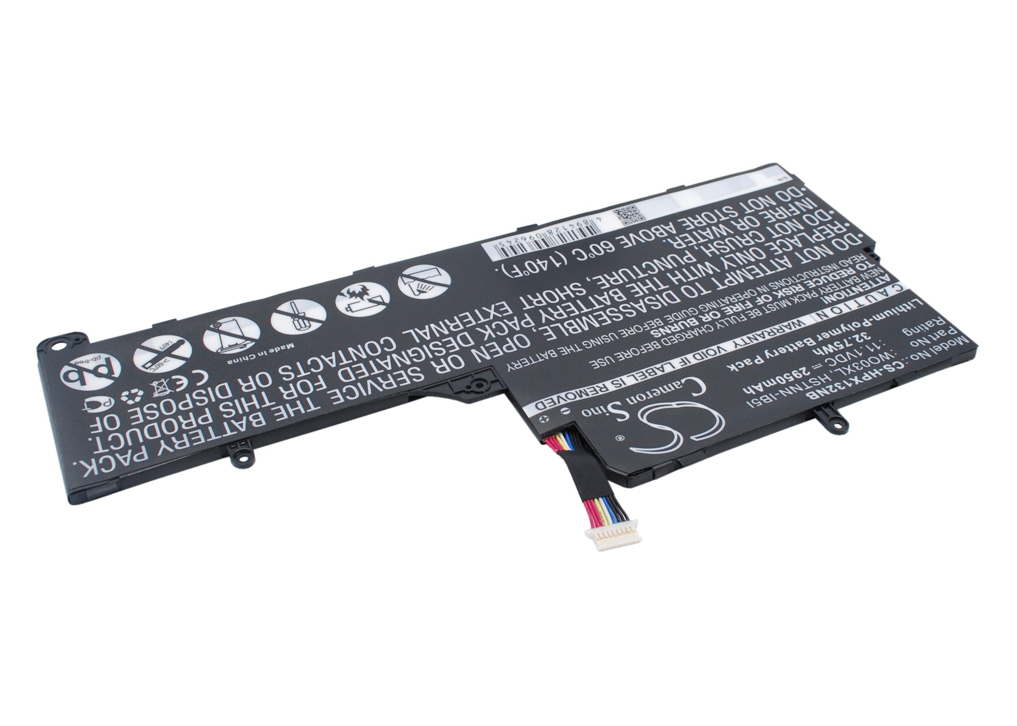 Акумулятор HP Pavilion 13-P100ED, Pavilion 13-P100EL, Pavilion 13-P100ER, Pavilion 13-P100ES, Pavilion 13-P100SR, Pavilion 13-P100SS, Pavilion 13-P101LA, Pavilion 13-P101SS, Pavilion 13-P101XX, Pavilion 13-P105SA, Pavilion 13-P106SA, Pavilion - Зображення 3