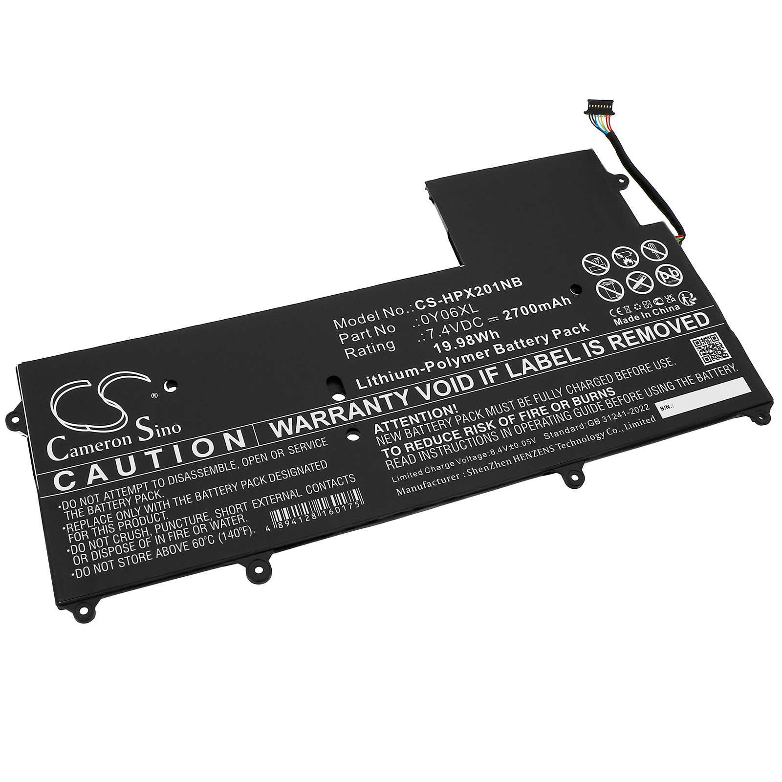 Акумулятор HP Elite x2 1011 G1 4G, Elite x2 1011 G1(J8W02AV), Elite x2 1011 G1(L0U13AA), Elite x2 1011 G1(L5G44EA), Elite x2 1011 G1(L5G45EA), Elite x2 1011 G1(L5G47EA), Elite x2 1011 G1(L5G75EA), Elite x2 1011 G1(L5G77EA), Elite x2 1011